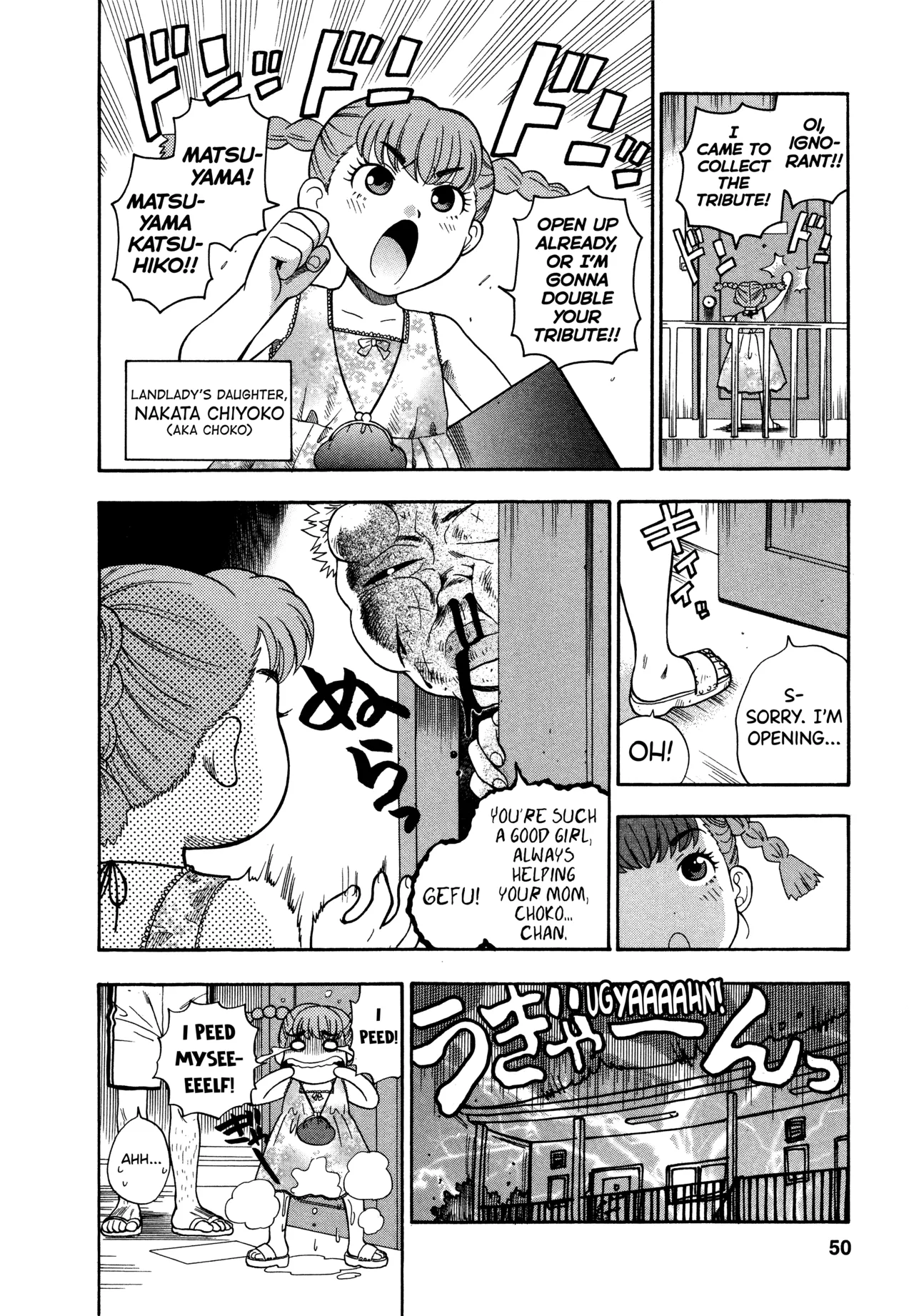 Motokano 1 Ch.1-4 - Page 46