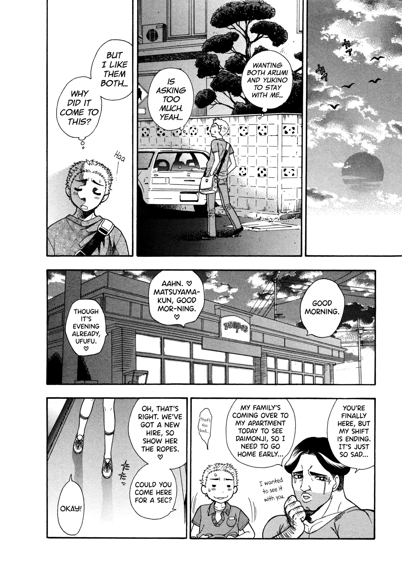 Motokano 1 Ch.1-4 - Page 72