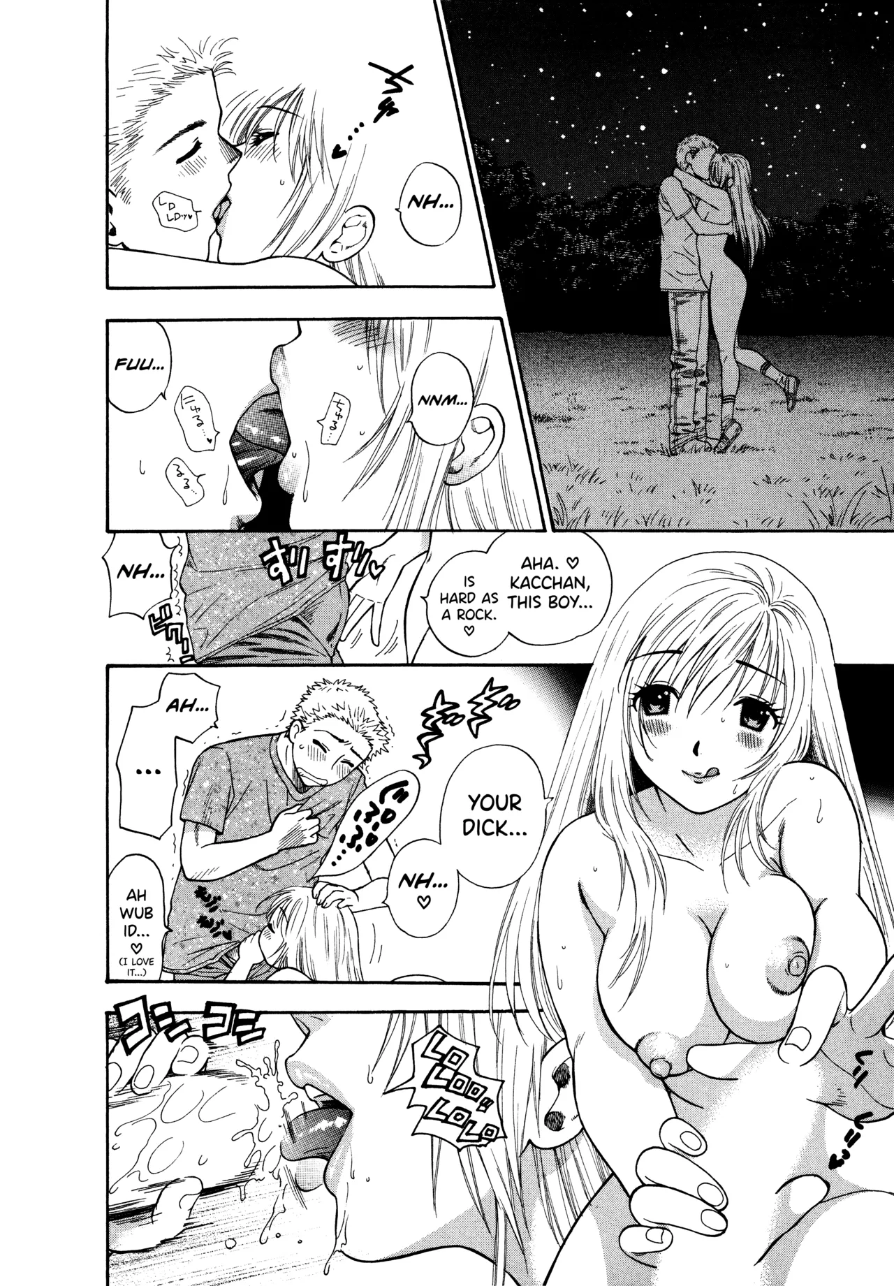 Motokano 1 Ch.1-4 - Page 80