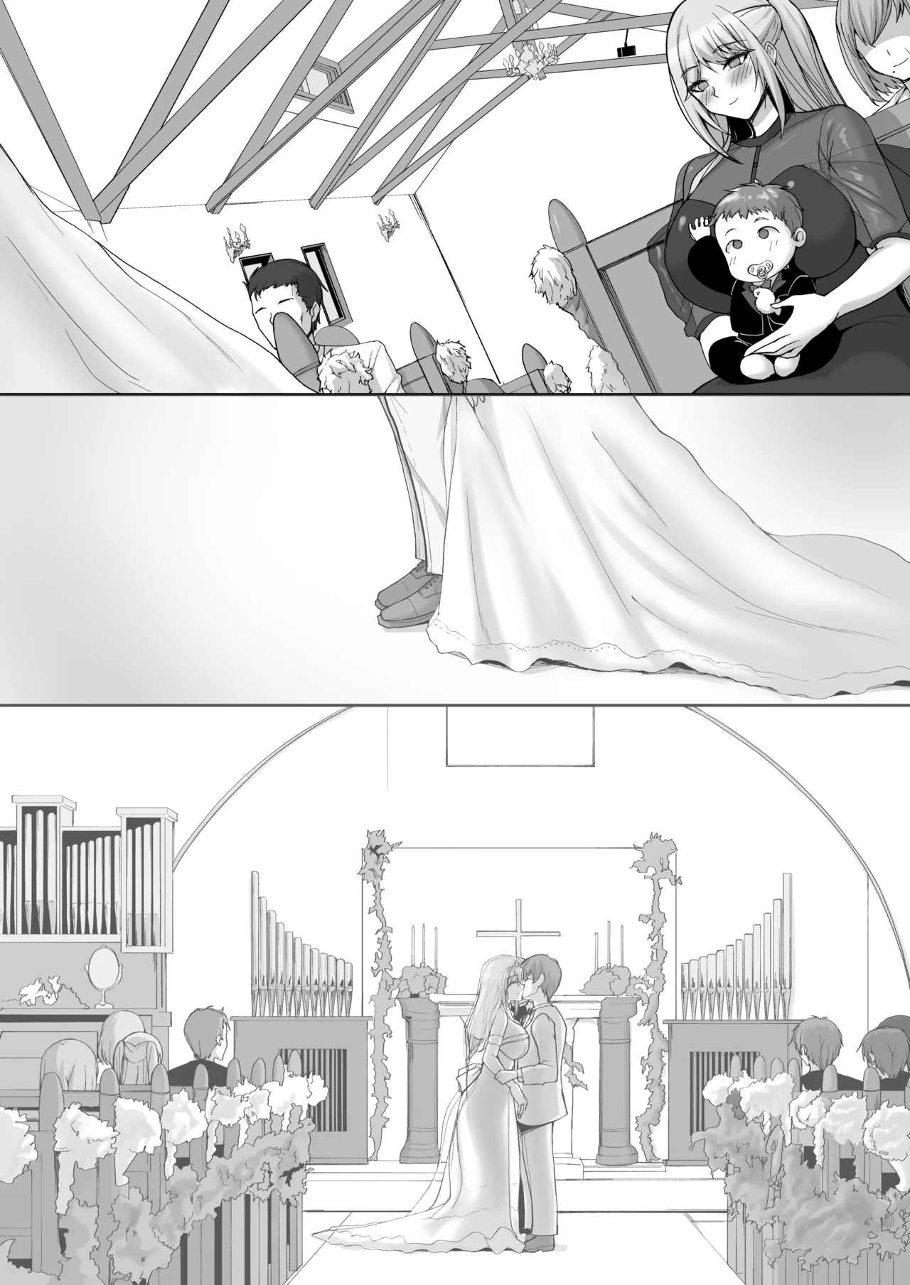 H na Onee-san wa, Suki desu ka? 6 - Page 69