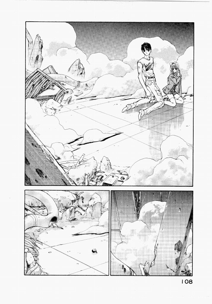 Seraphic Feather 01 - Page 108