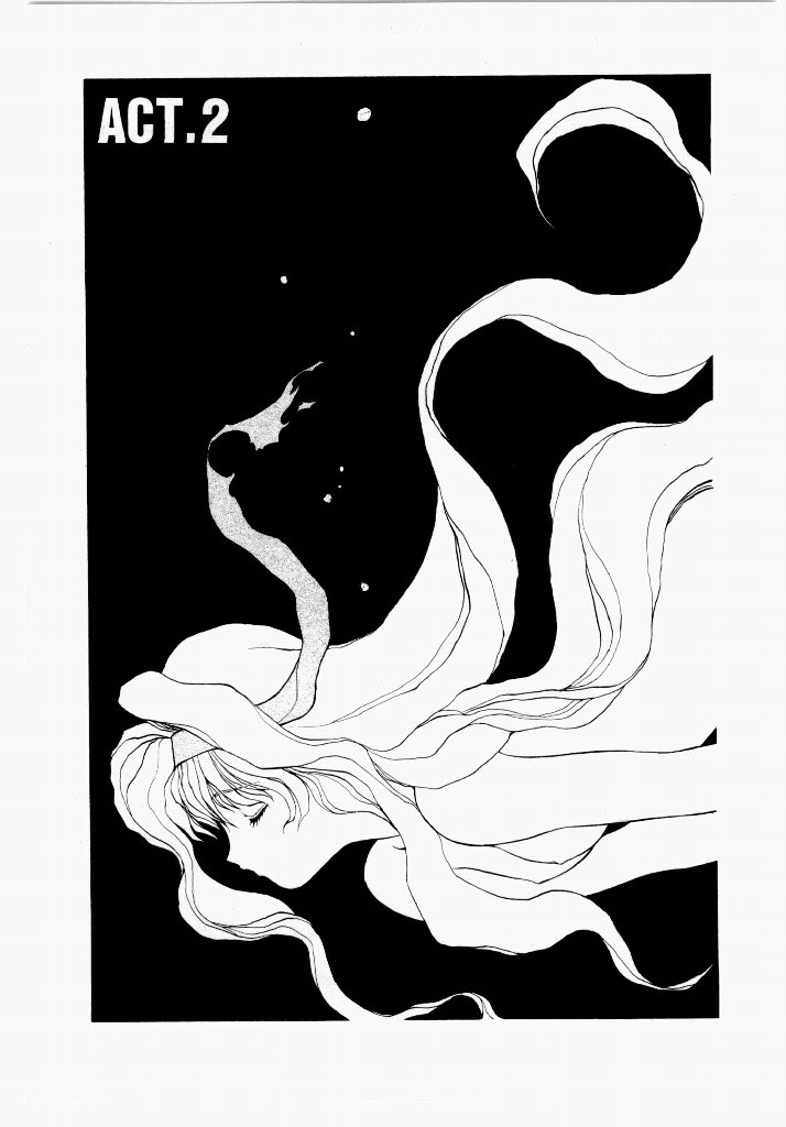 Seraphic Feather 01 - Page 87