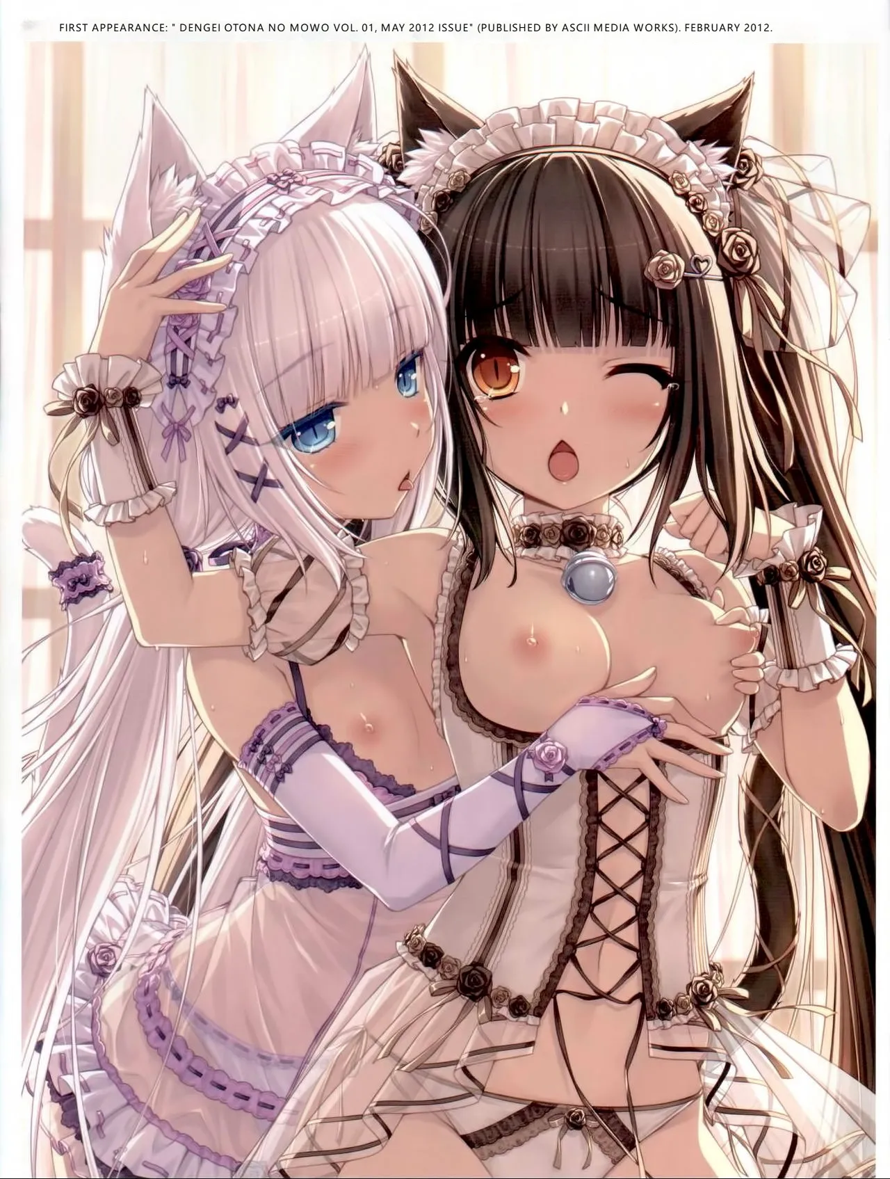 Nekopara 01 - Page 5