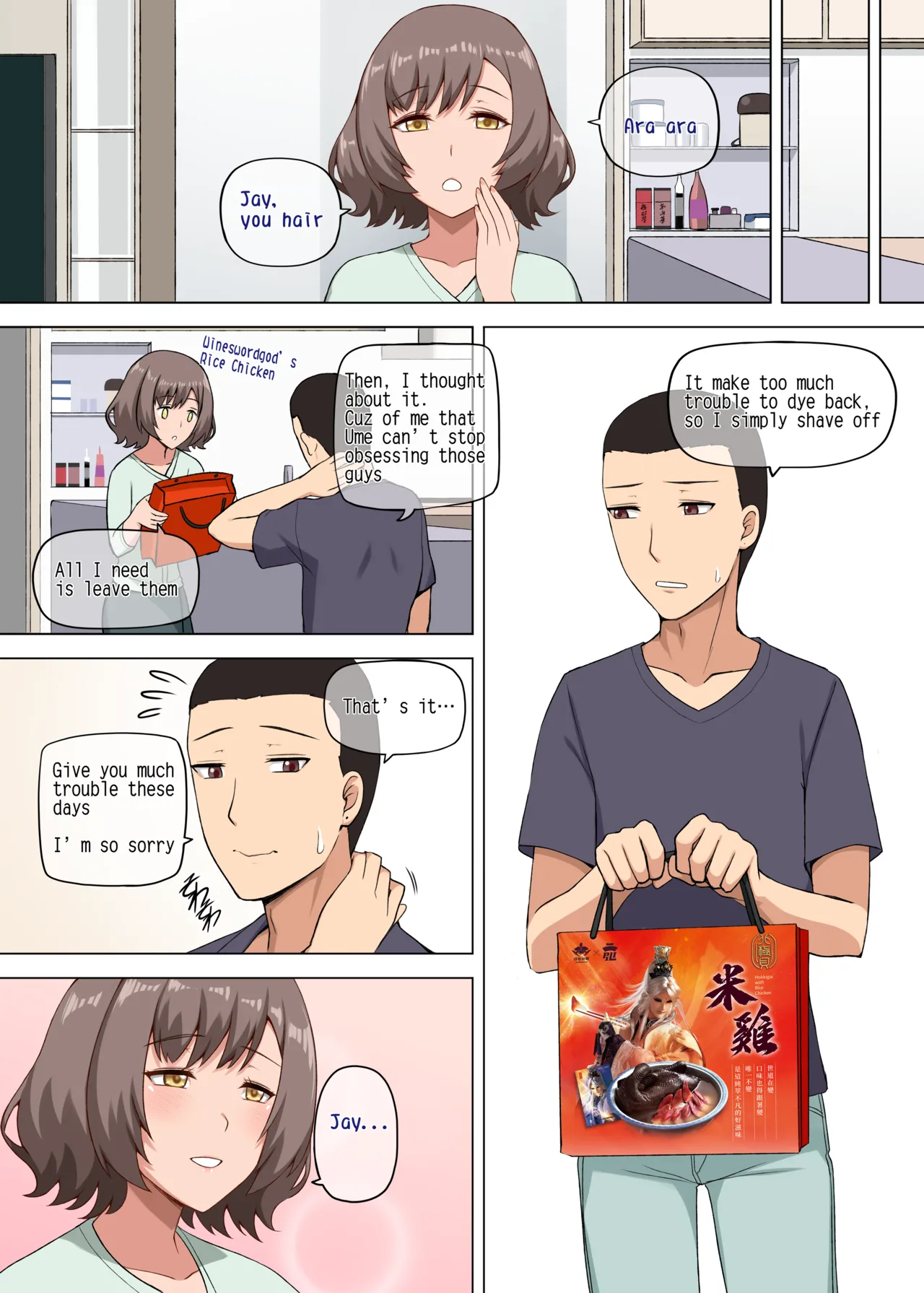 Majo to Kohitsuji - Page 37