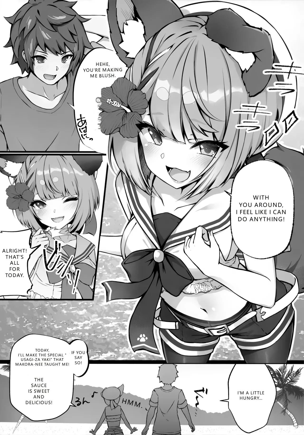Preview page 4
