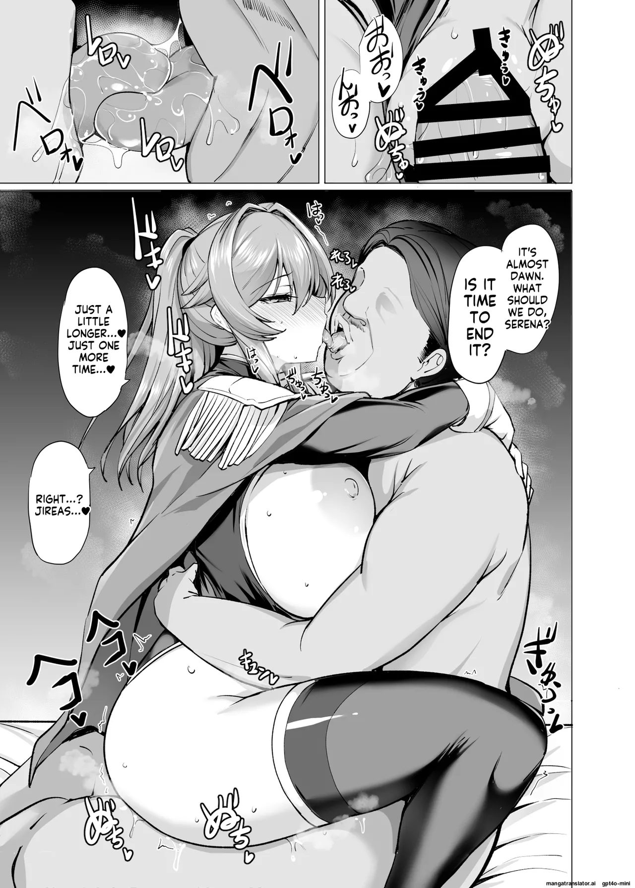 Otosareru Kishi no Hanashi 2 | The Tale of the Knight 2 - Page 41