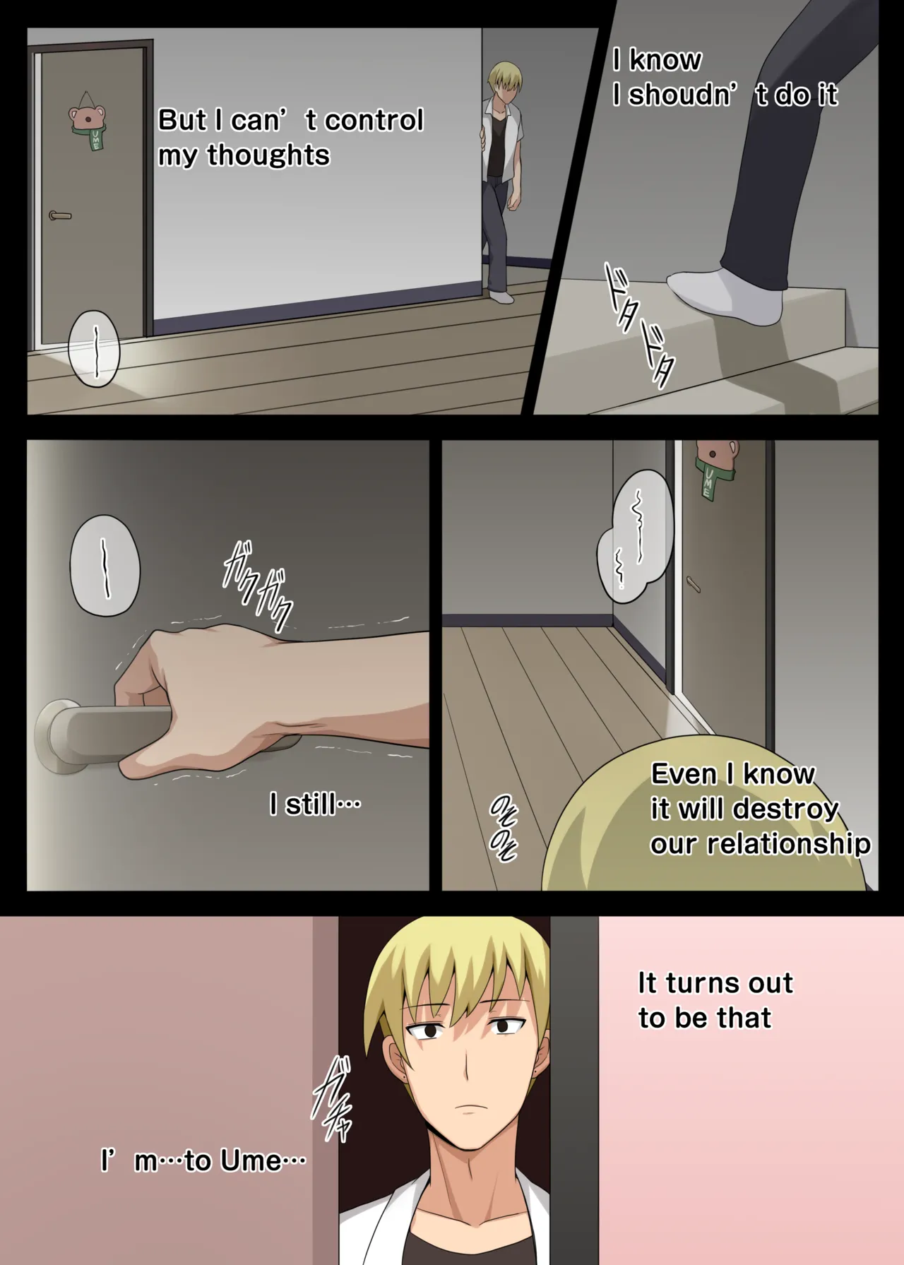 Majo to Kohitsuji 2 - Page 36