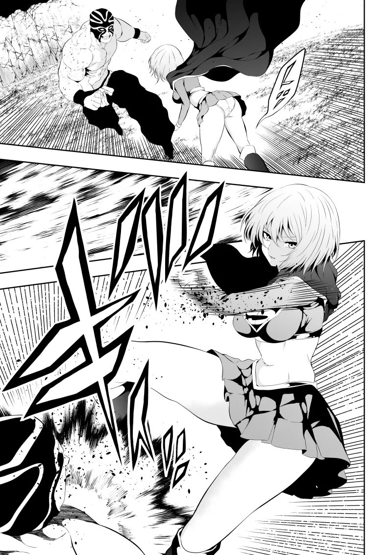 Heroine Haiboku - Page 9