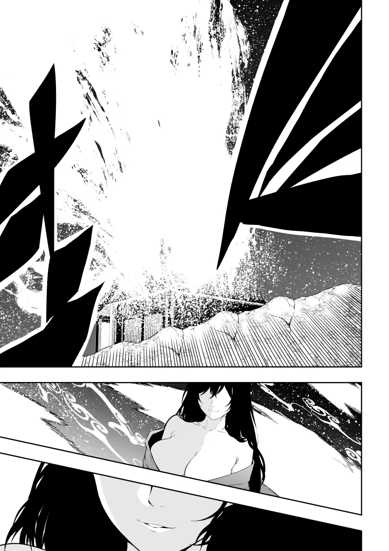 Minarai Senjo no Youma Taiji San - Page 17
