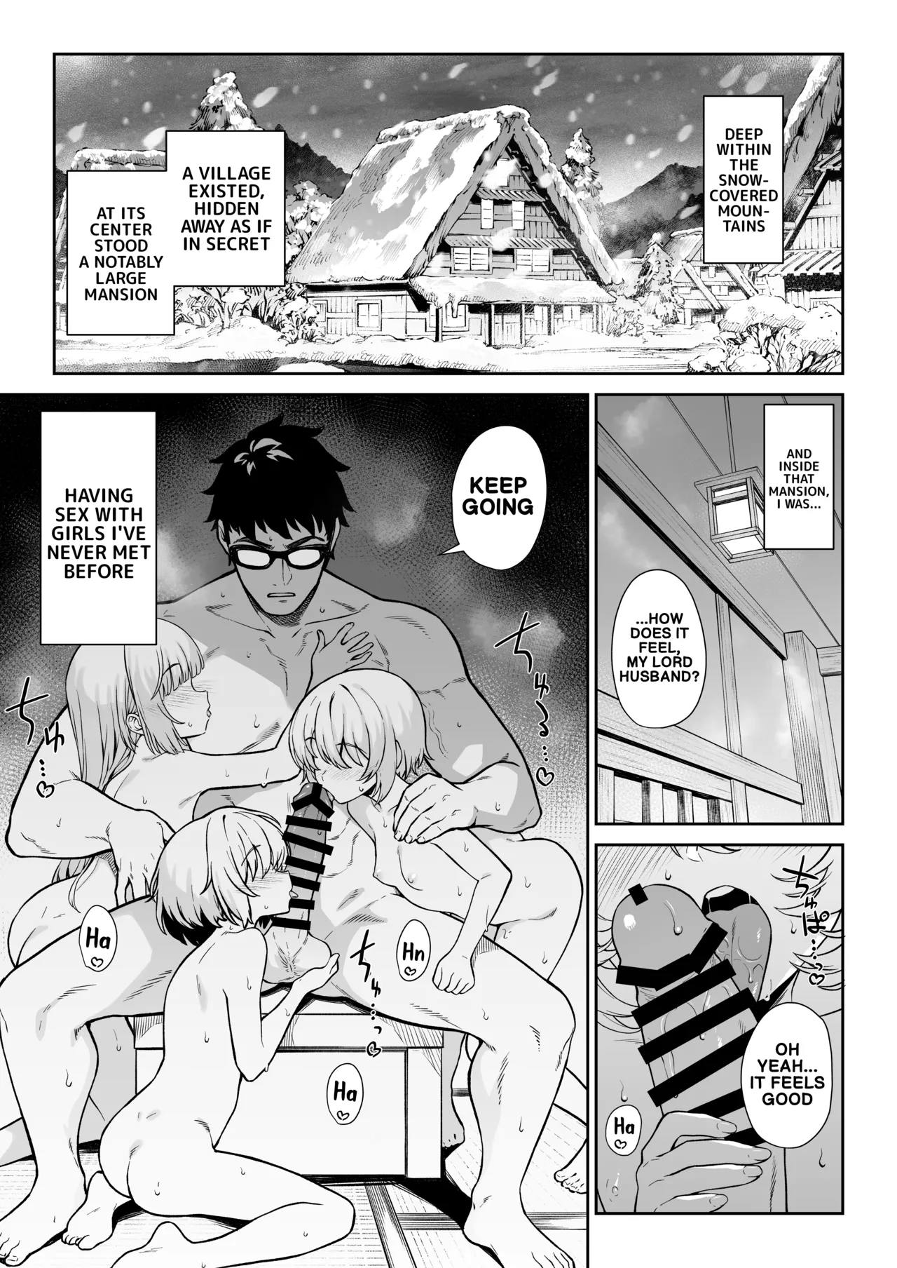 Enjo Kouhai 14 - Page 2