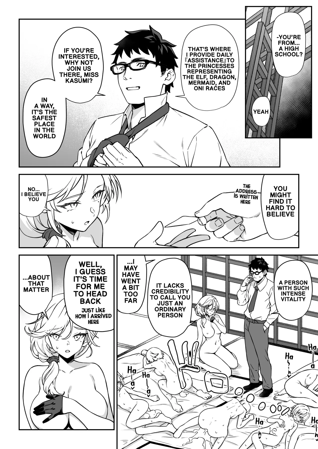 Enjo Kouhai 14 - Page 41