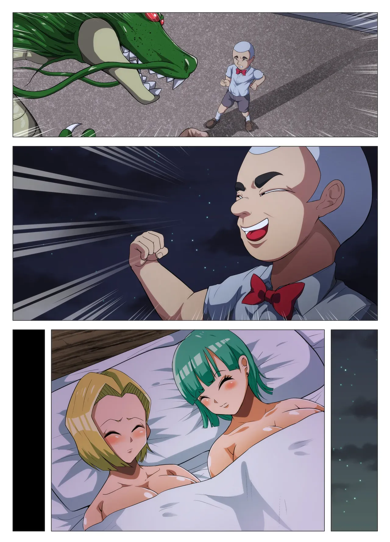 [Q Doujin] HENTAIBALL (Dragon Ball Z)［自用］ - Page 49