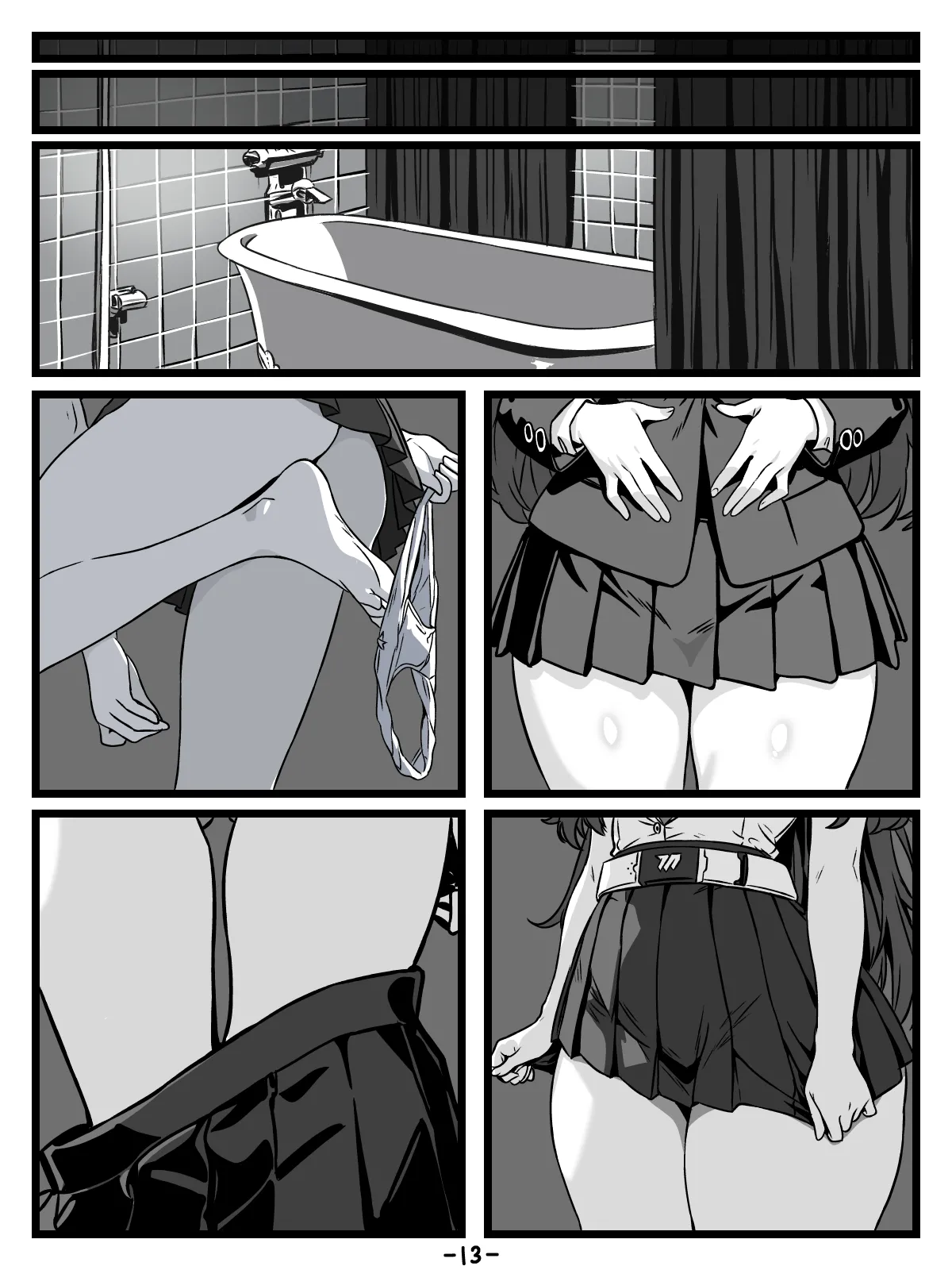 キヴォトスの種子保管協定 - Page 13