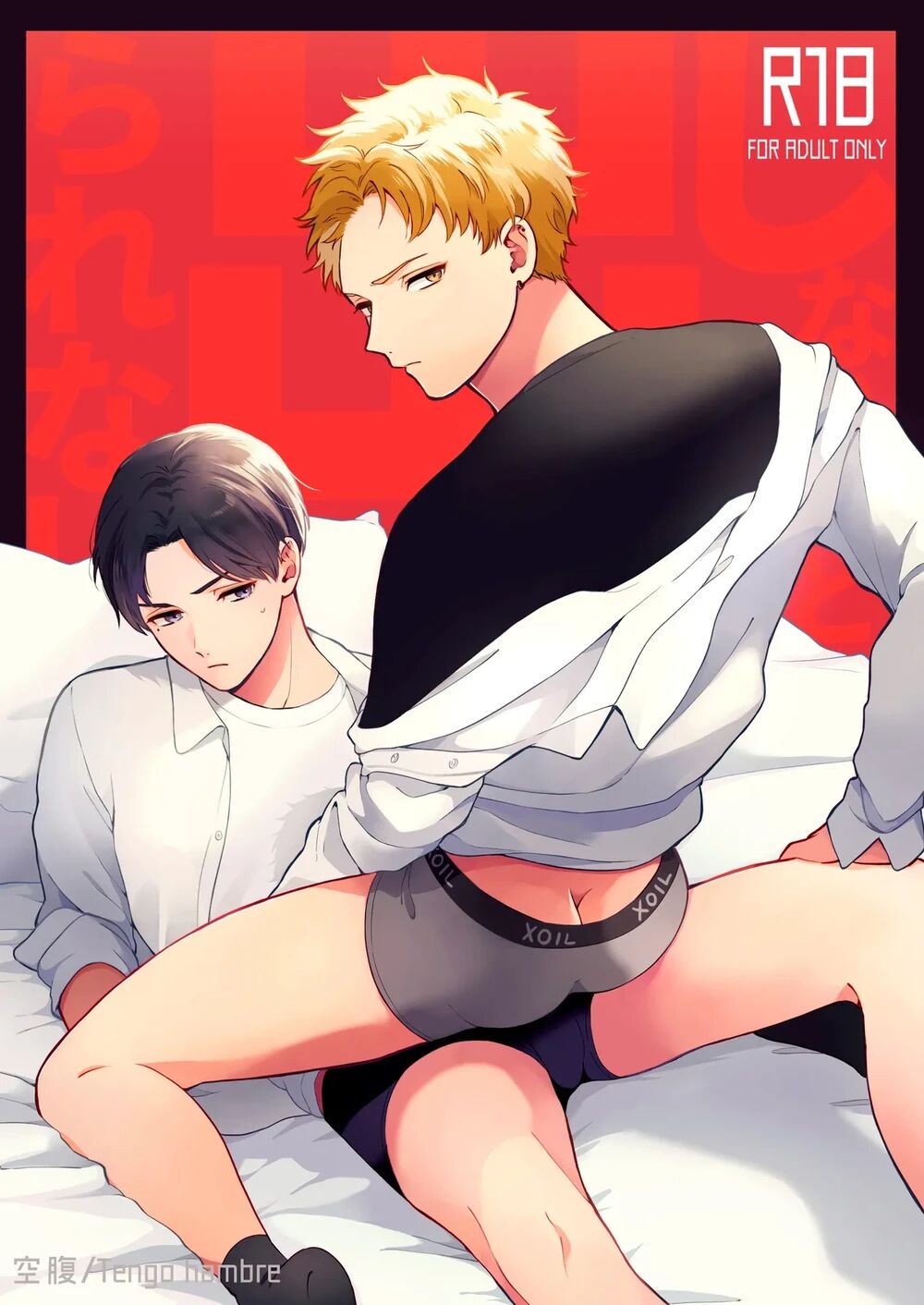 Preview page 1
