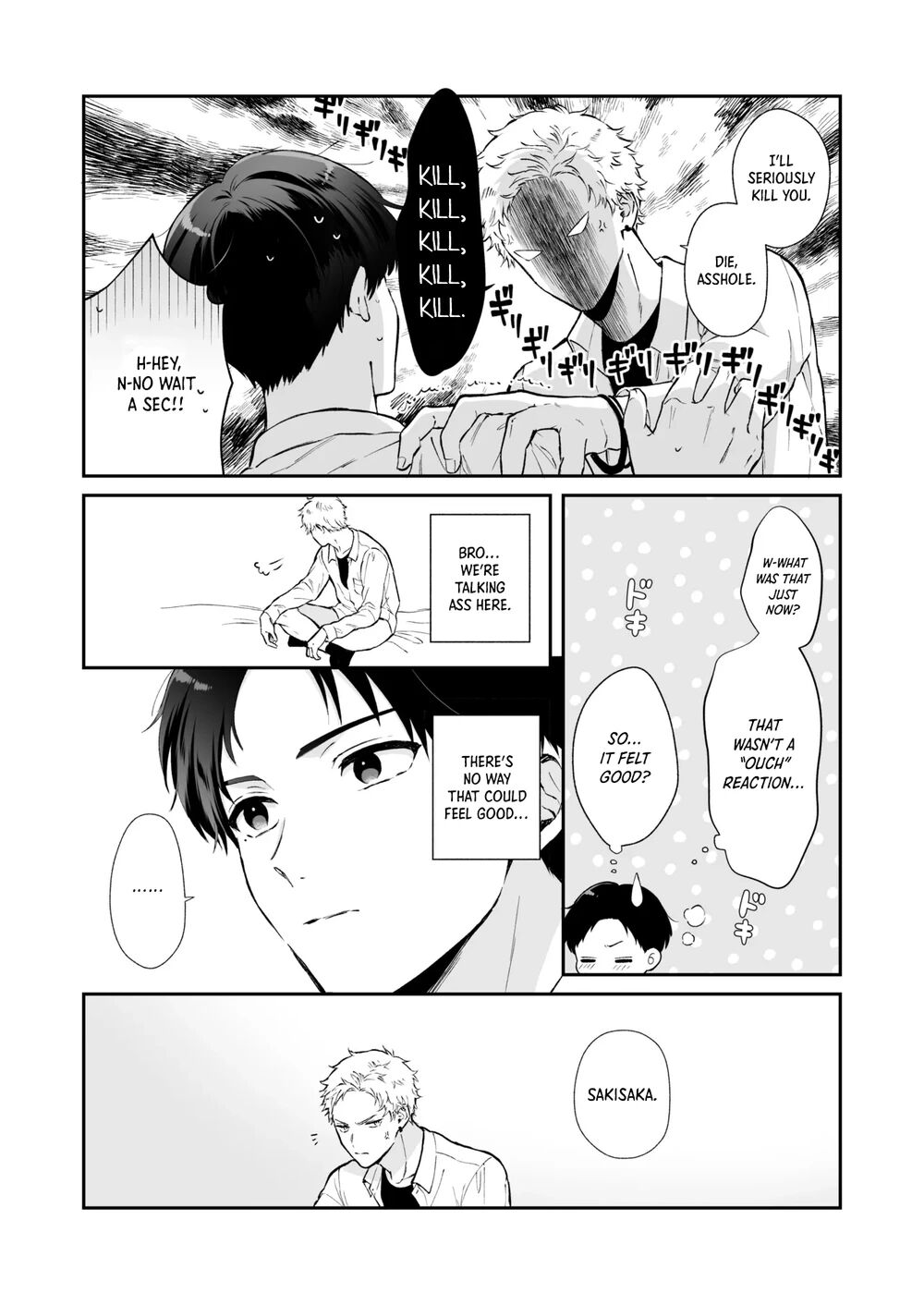 Shinai to Derarenai 1 - Page 21