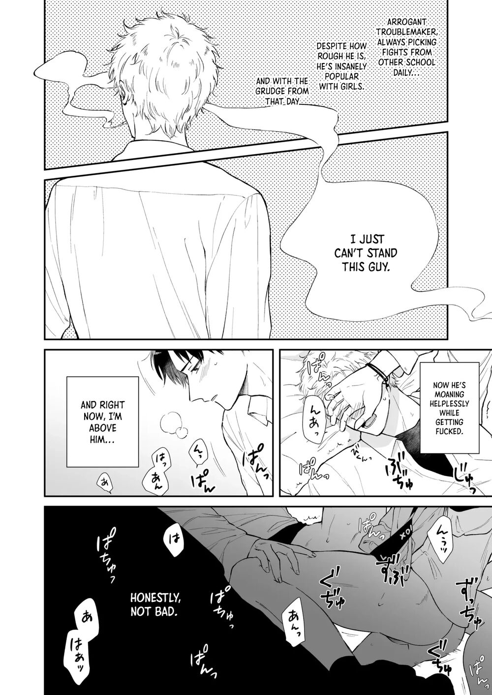 Shinai to Derarenai 1 - Page 28