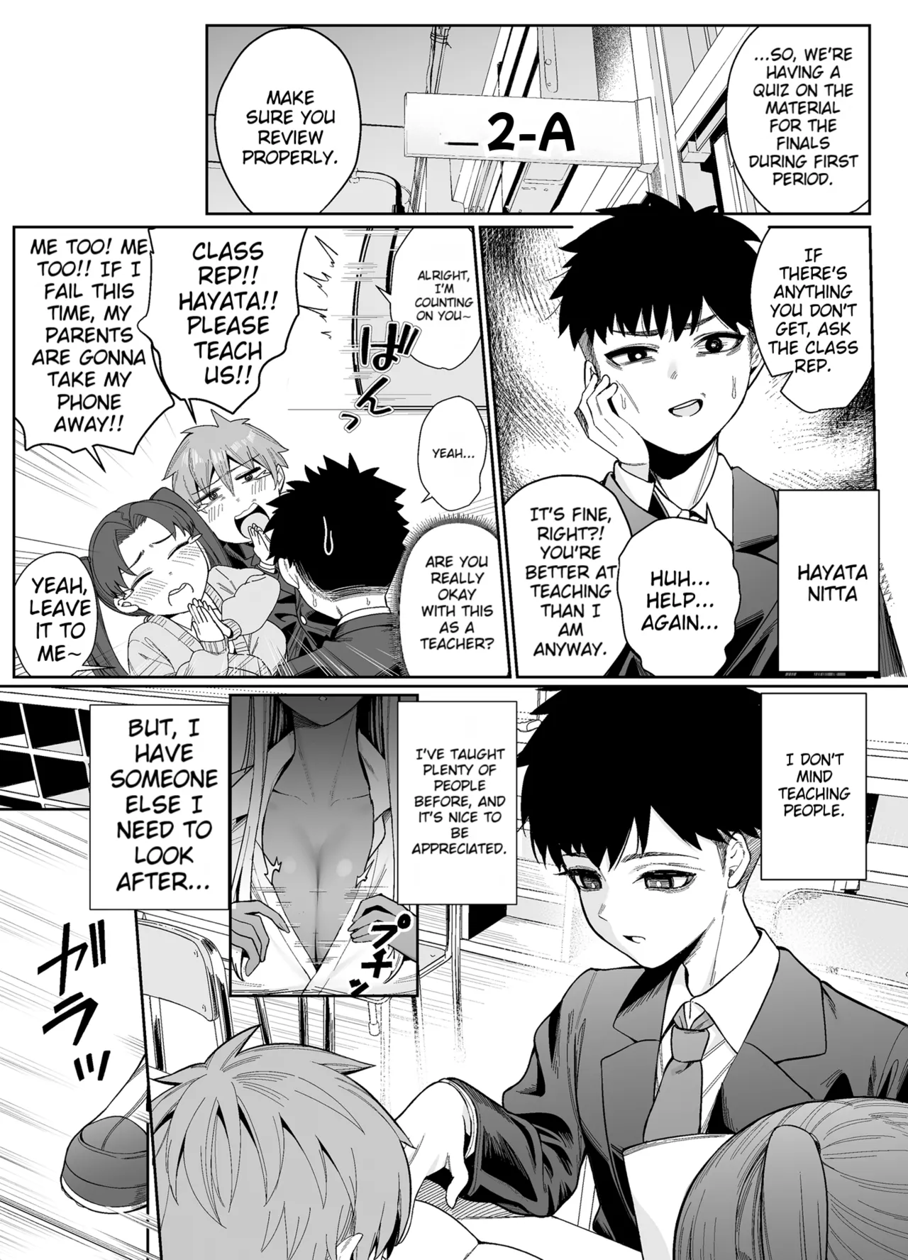Preview page 3