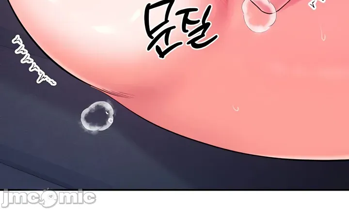 转生恶魔的后宫复仇 | Revenge by Harem 45-50 - Page 110