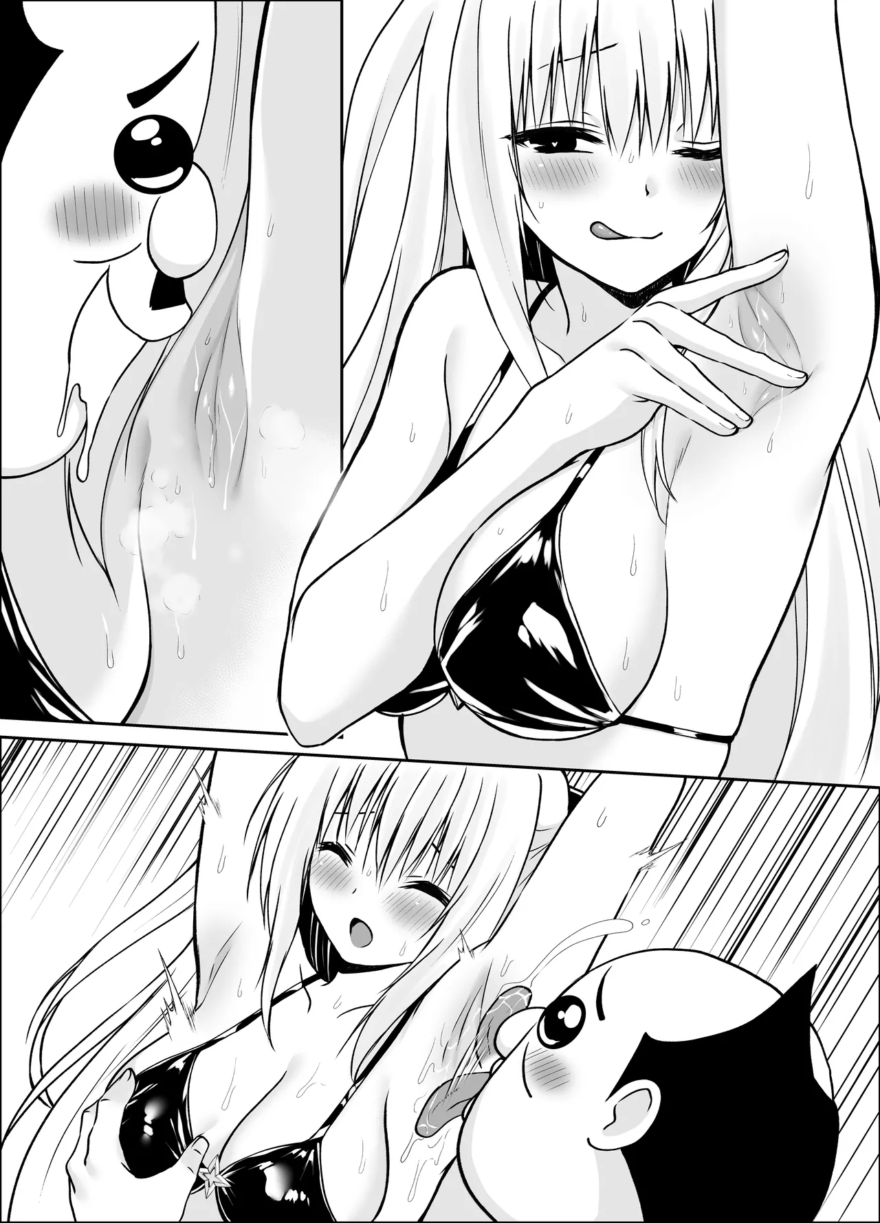 Yami-chan Douka Nottori 3 - Page 10