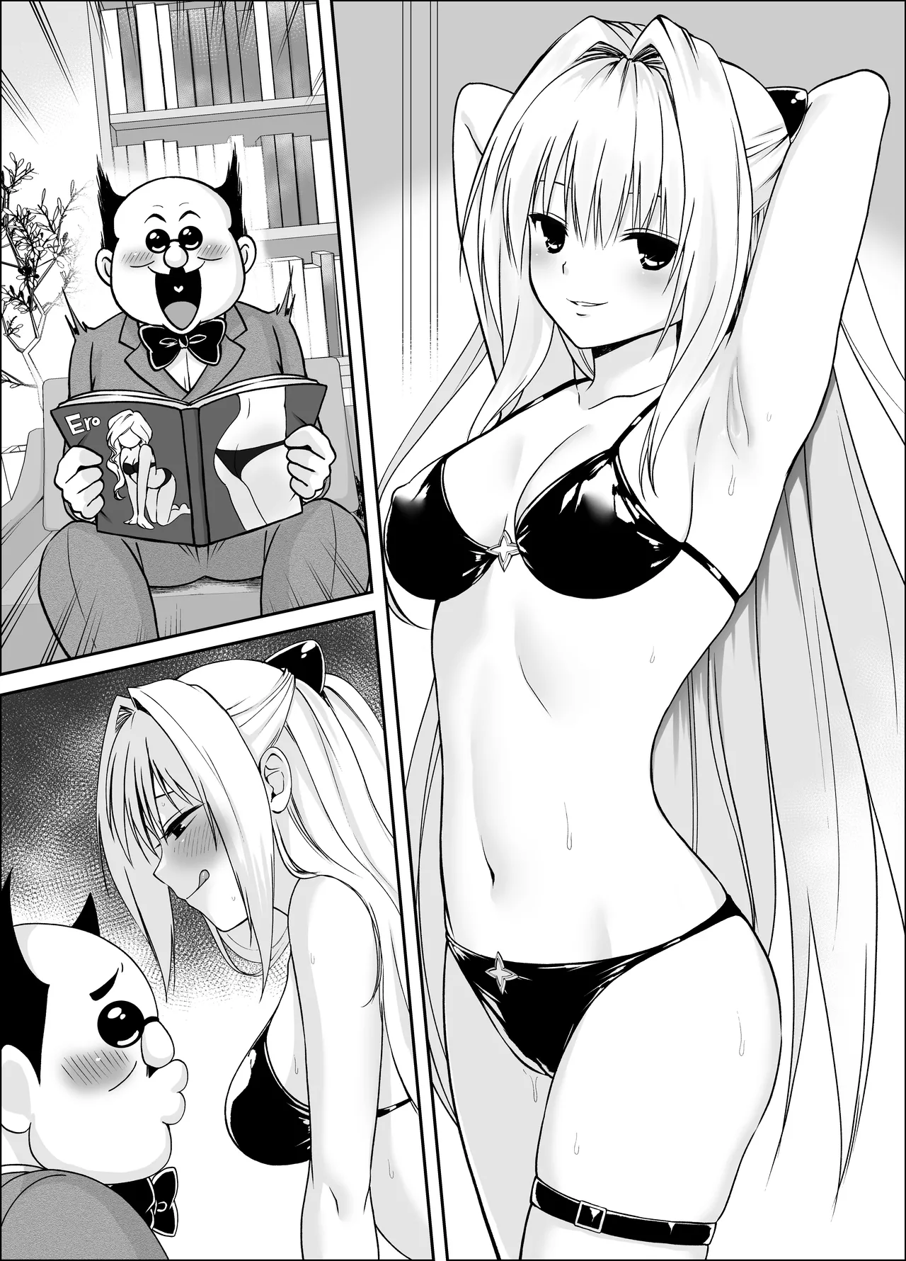 Preview page 7