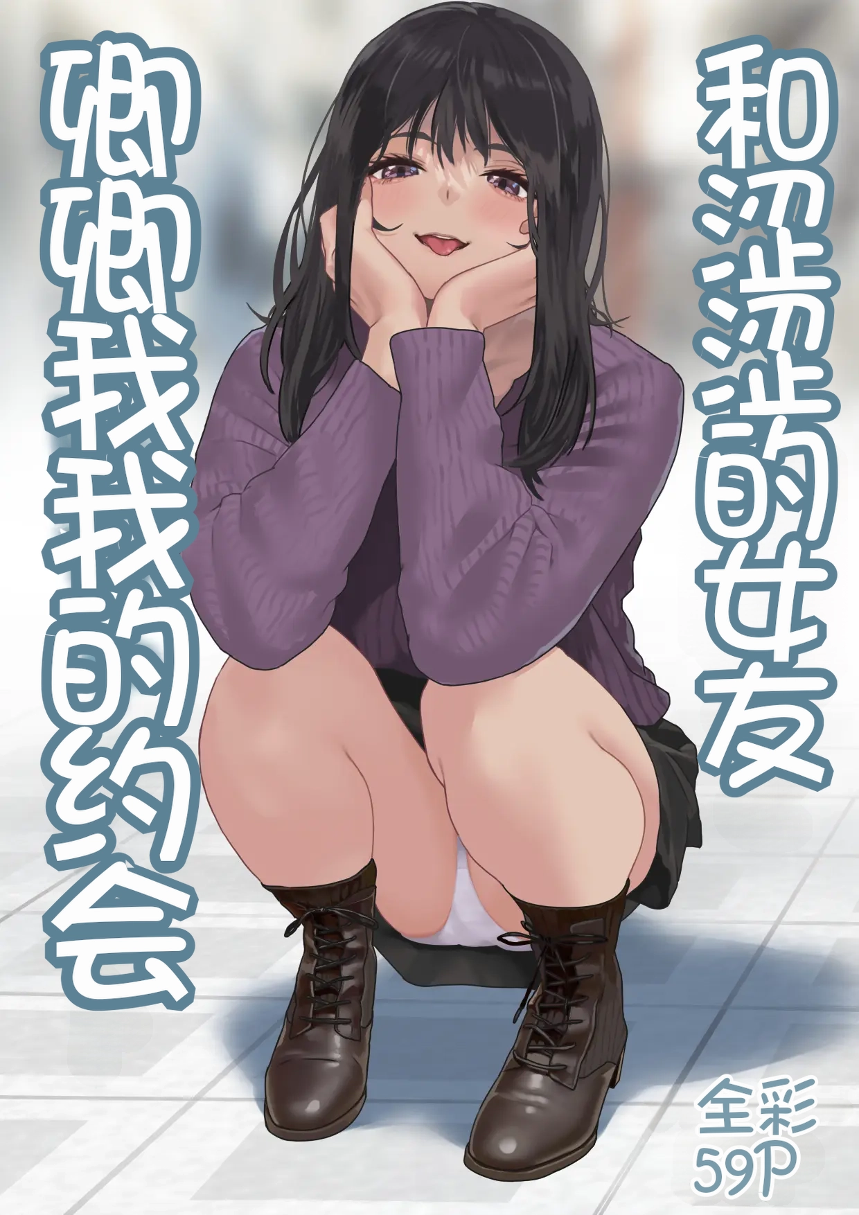 Preview page 1