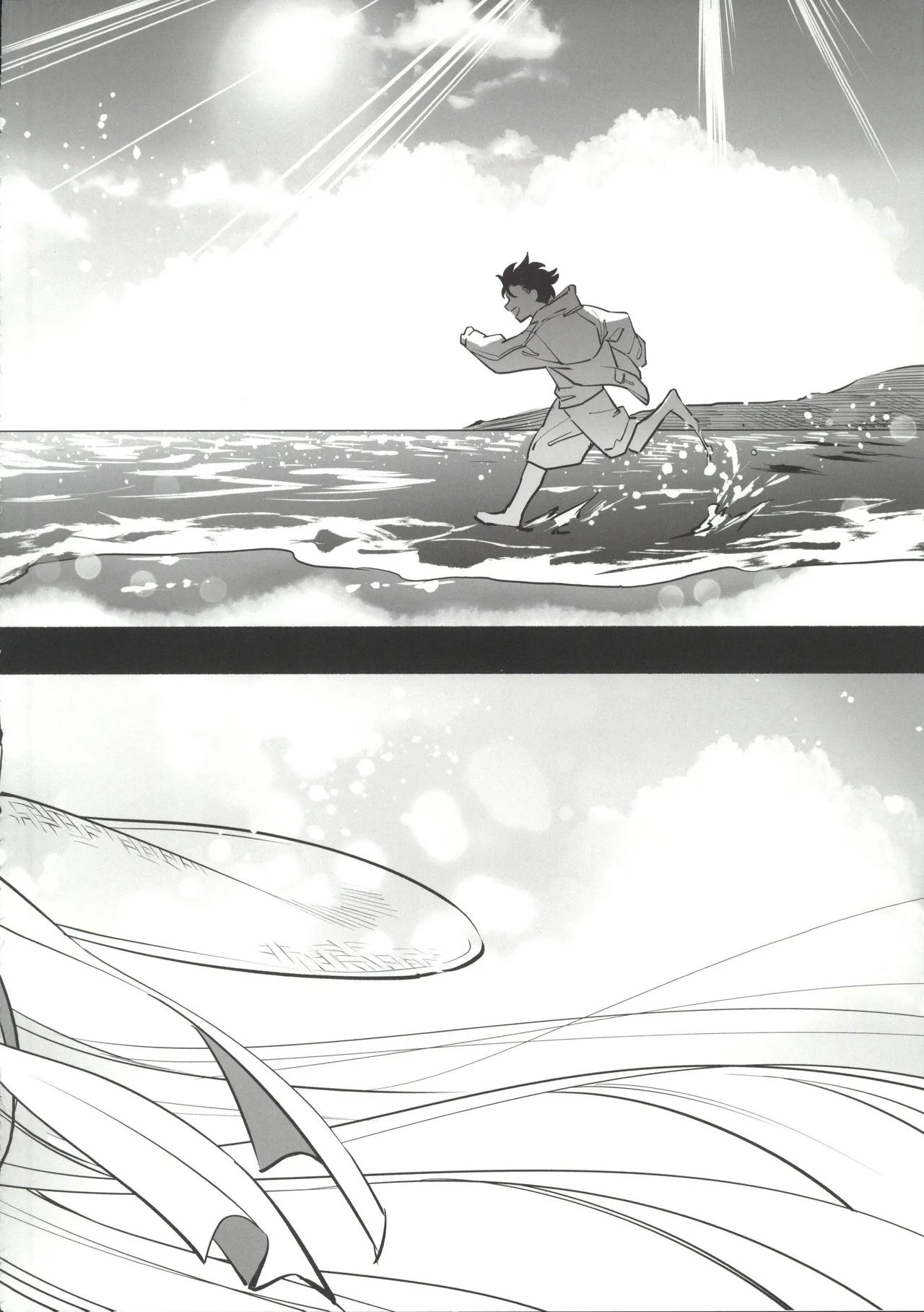 Hebigamisama ni Miirarete 2 - Page 53