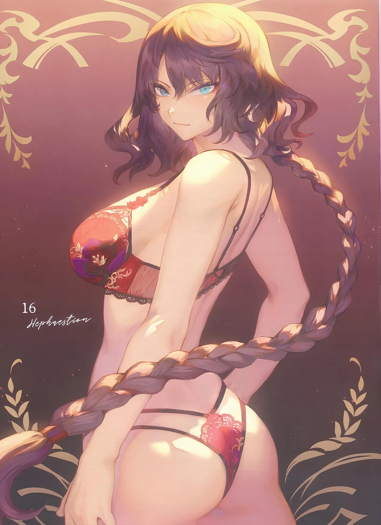 CHALDEA Lingerie Collection Vol. 6 - Page 20