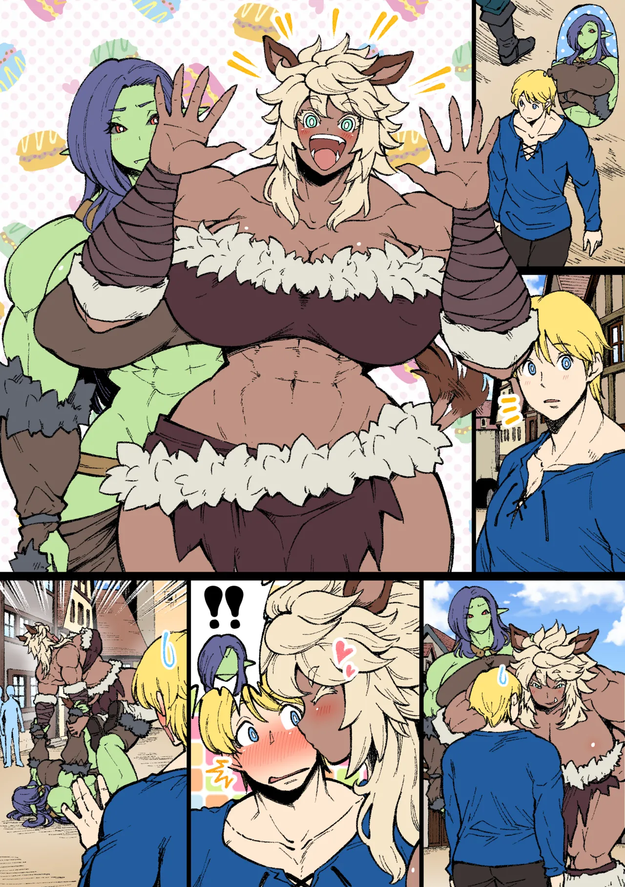 Orc x Kishi - Page 7