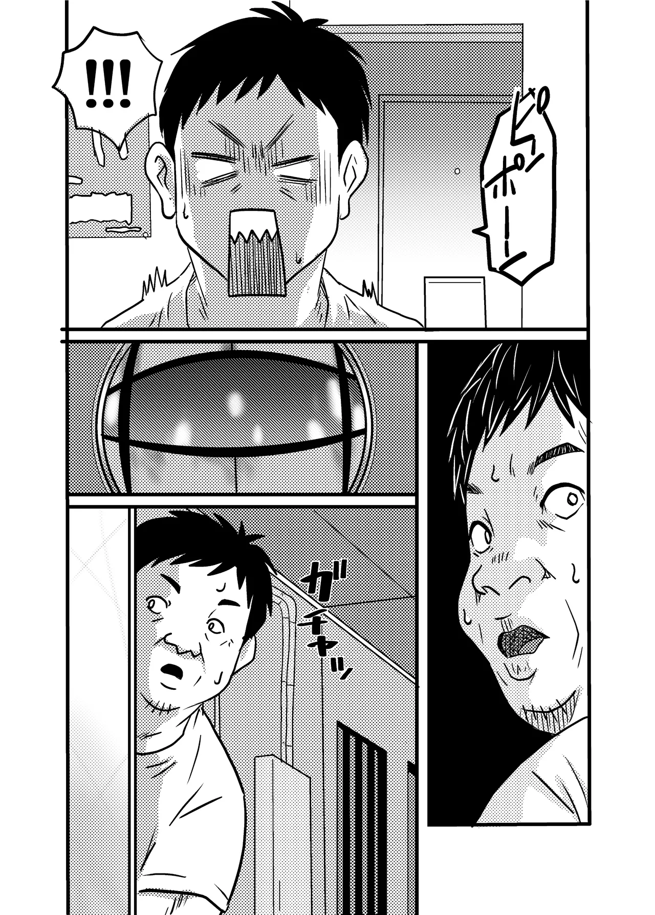 40歳童貞バイトおじさん同僚ナマイキJKを性のおもちゃにする話 - Page 26