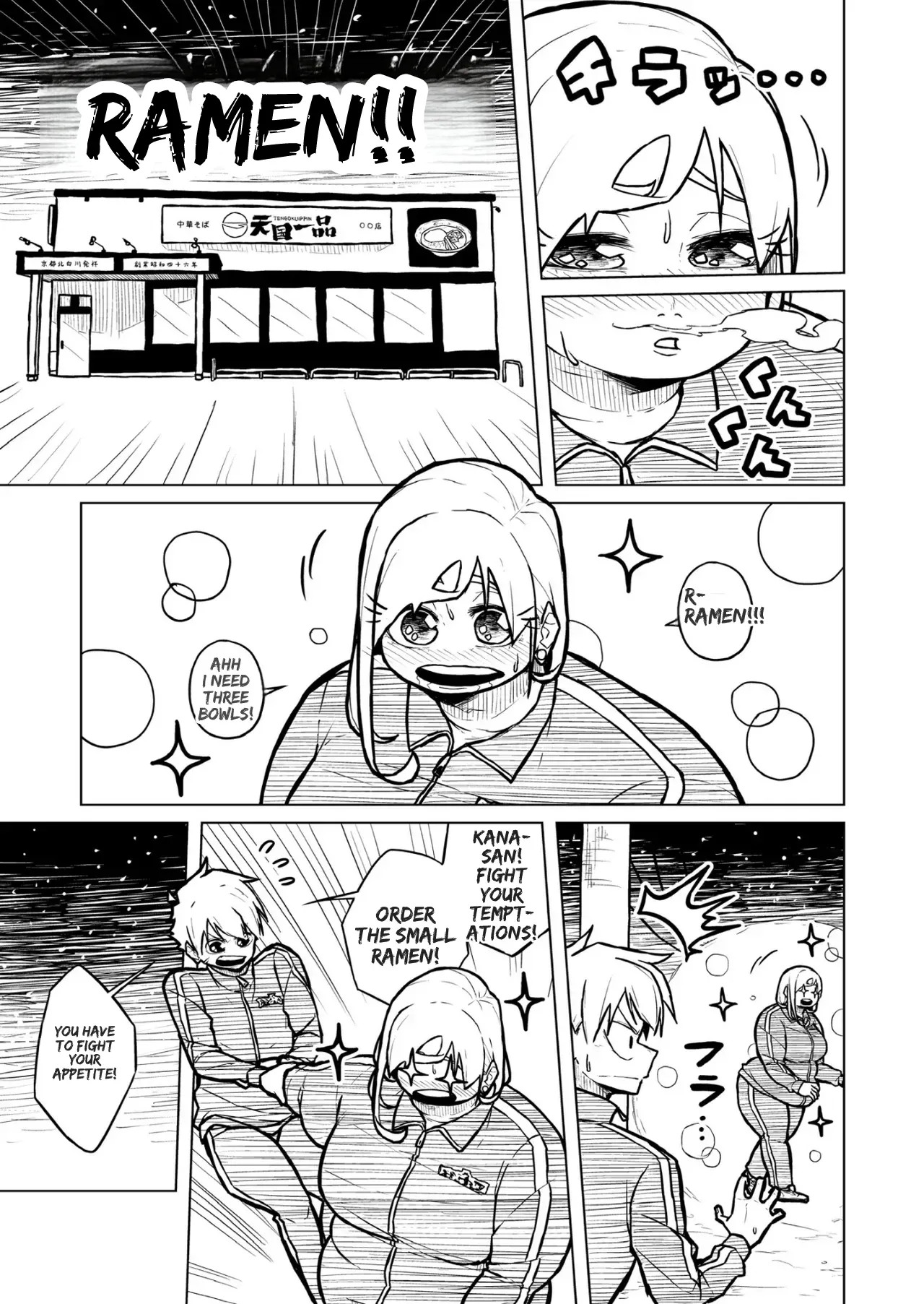 Chubby Girlfriend - Page 367
