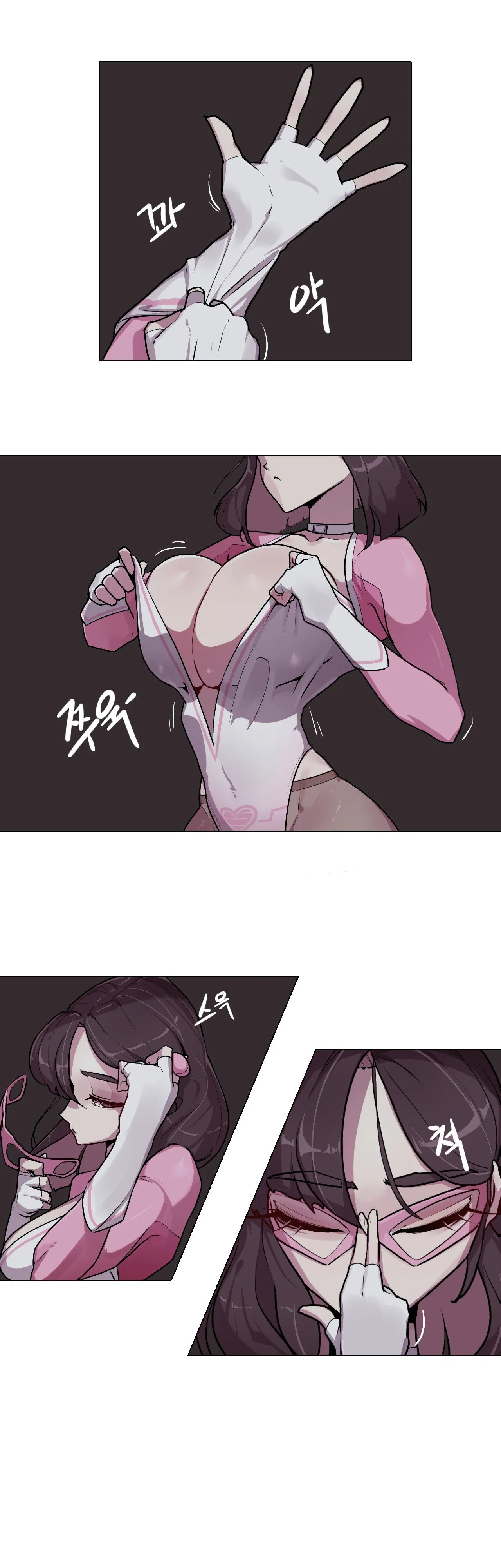 Secret! Orgasm Hero 시크릿! 절정♥히어로 秘密！高潮♥英雄【中文翻译】【更新中】【我考到topik6了个人翻译】 - Page 33