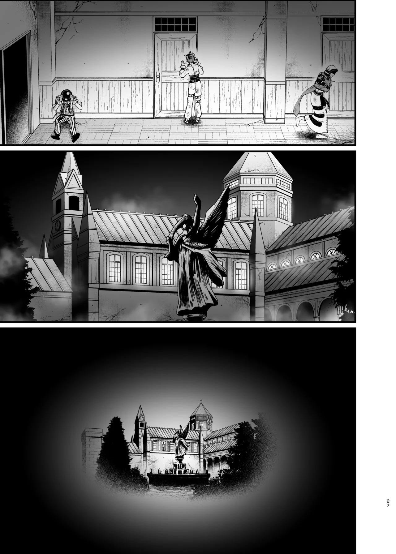 Role Playing Game - Page 26