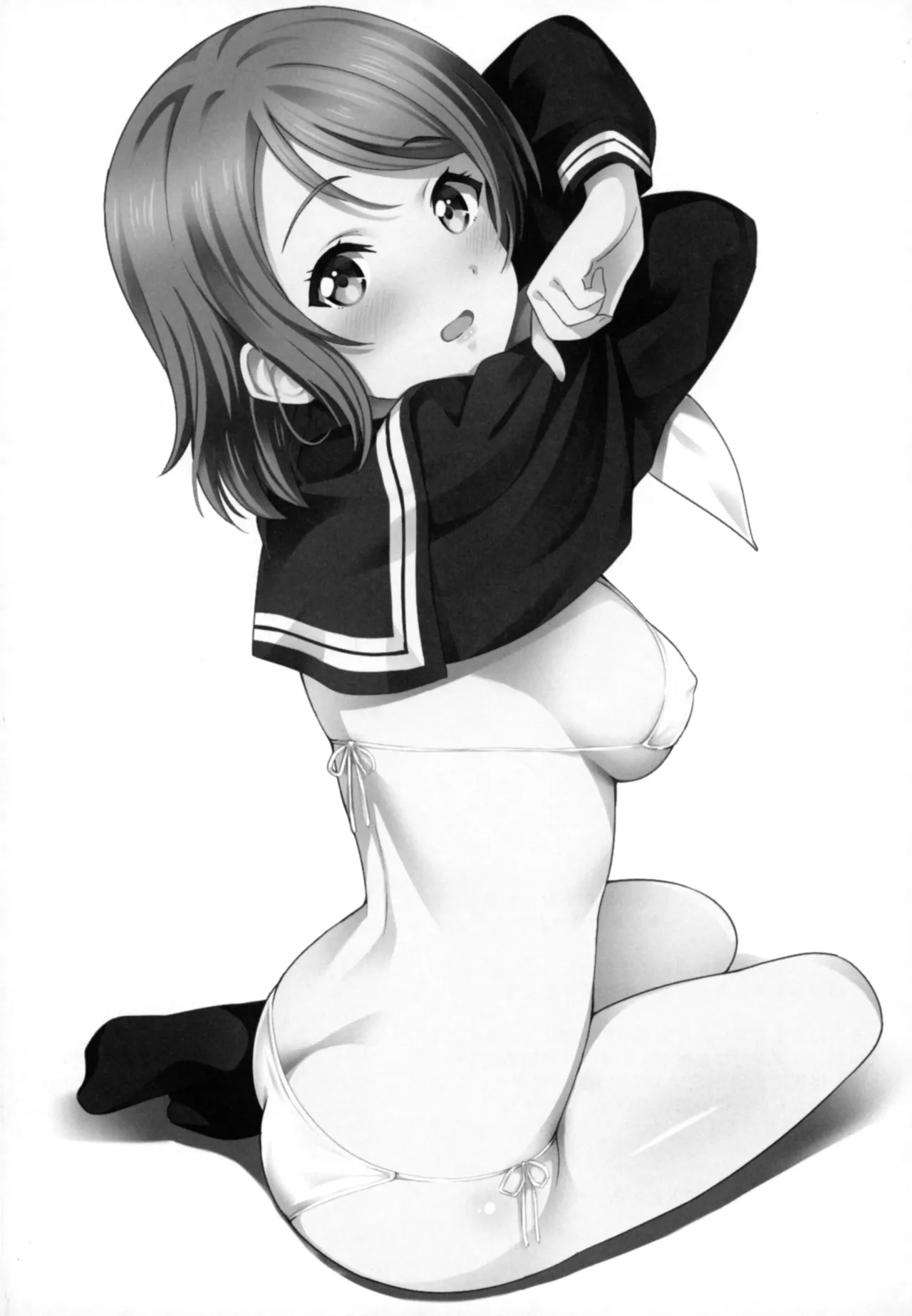 Papakatsu Yousoro - Page 22