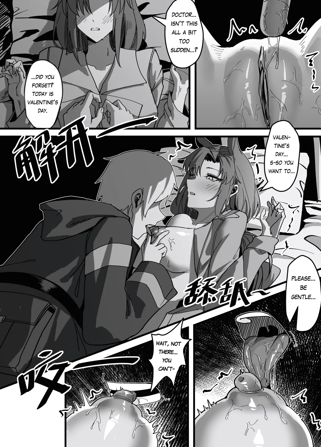 Fang's post-war trauma - Page 17