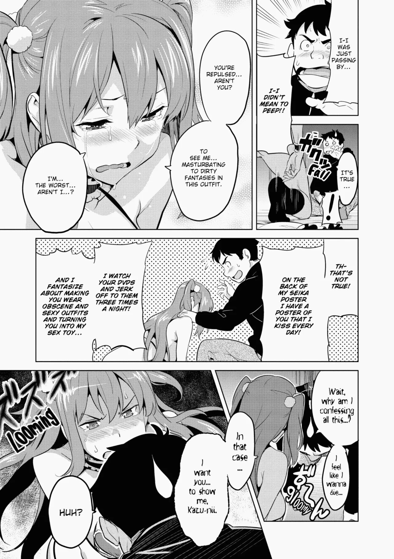 Ima♡Real - Page 16