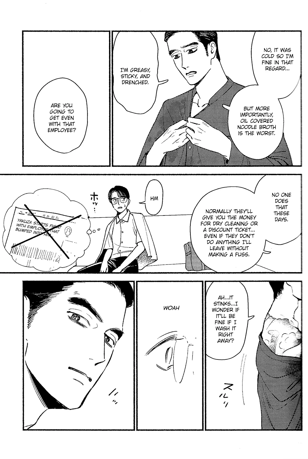 Warui ko | Bad Boy - Page 11