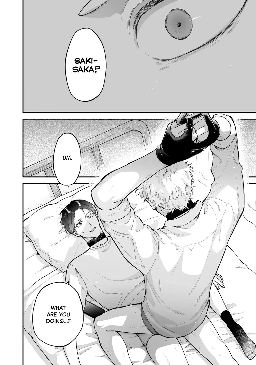 Shinai to Derarenai 4 - Page 23