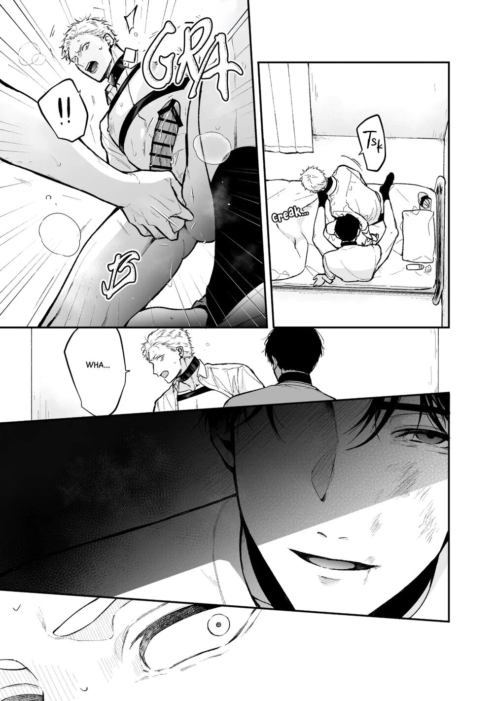 Shinai to Derarenai 4 - Page 94
