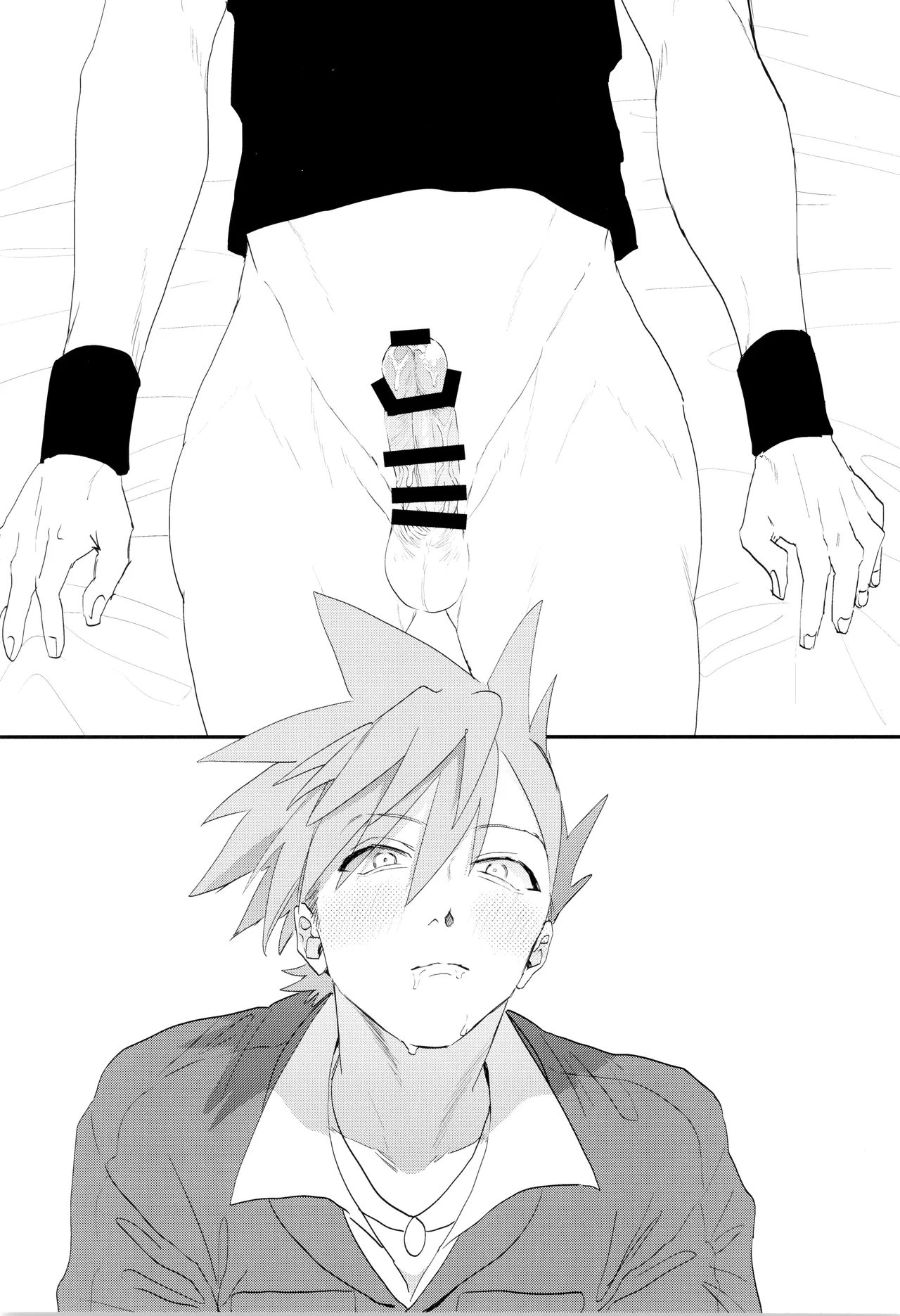 Soba ni iteyo, mai surii - Page 11