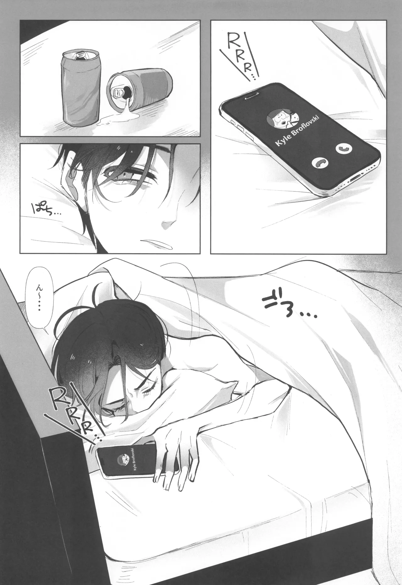 Preview page 5