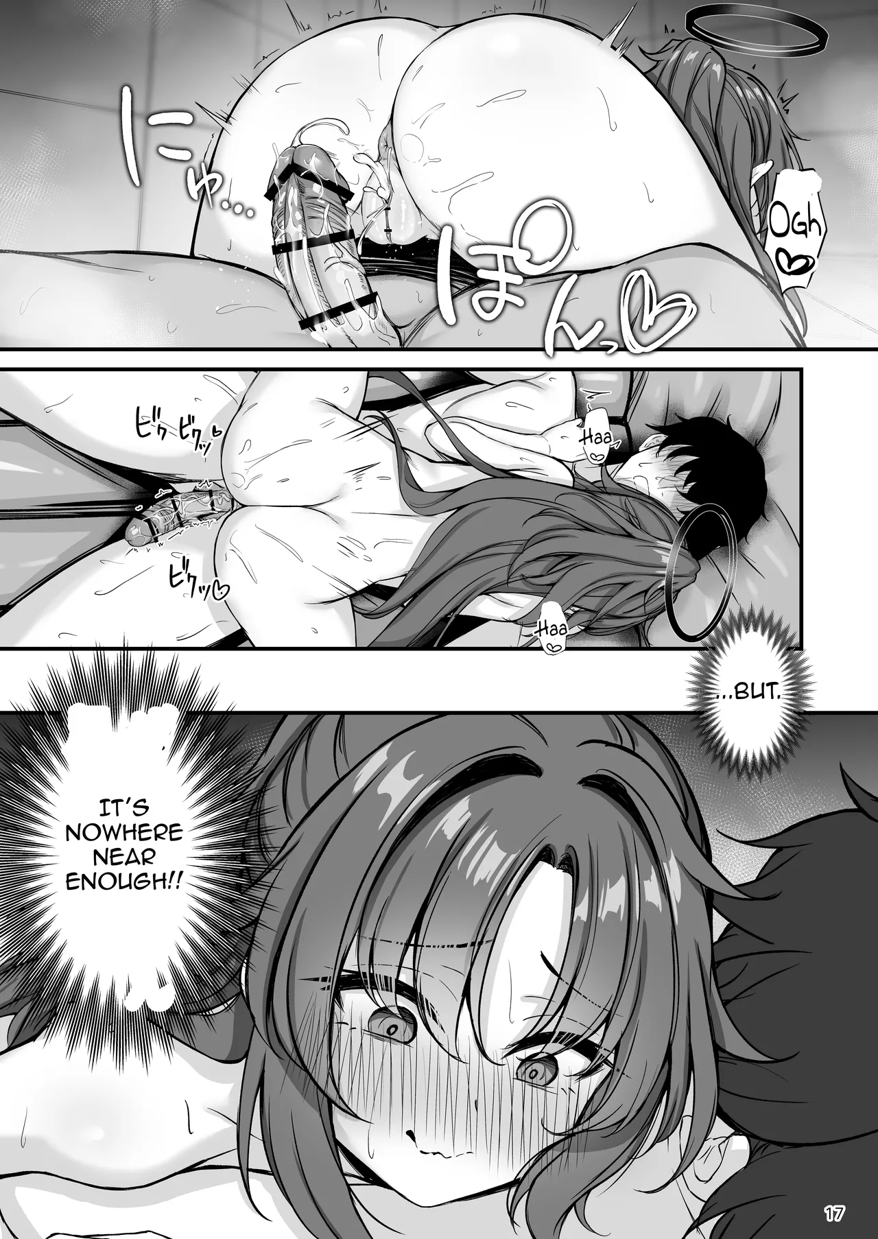 Yuuka-chan Soap Land - Page 18