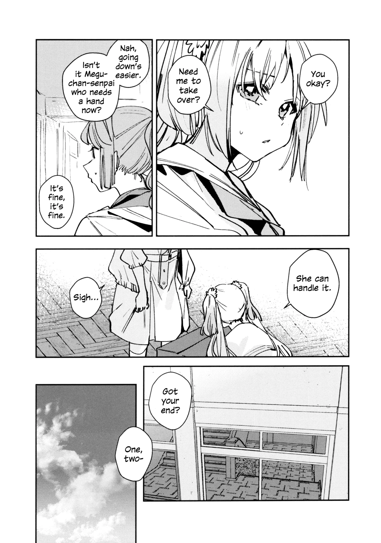 Fuki - Transgression  Kanzenbon - Page 11