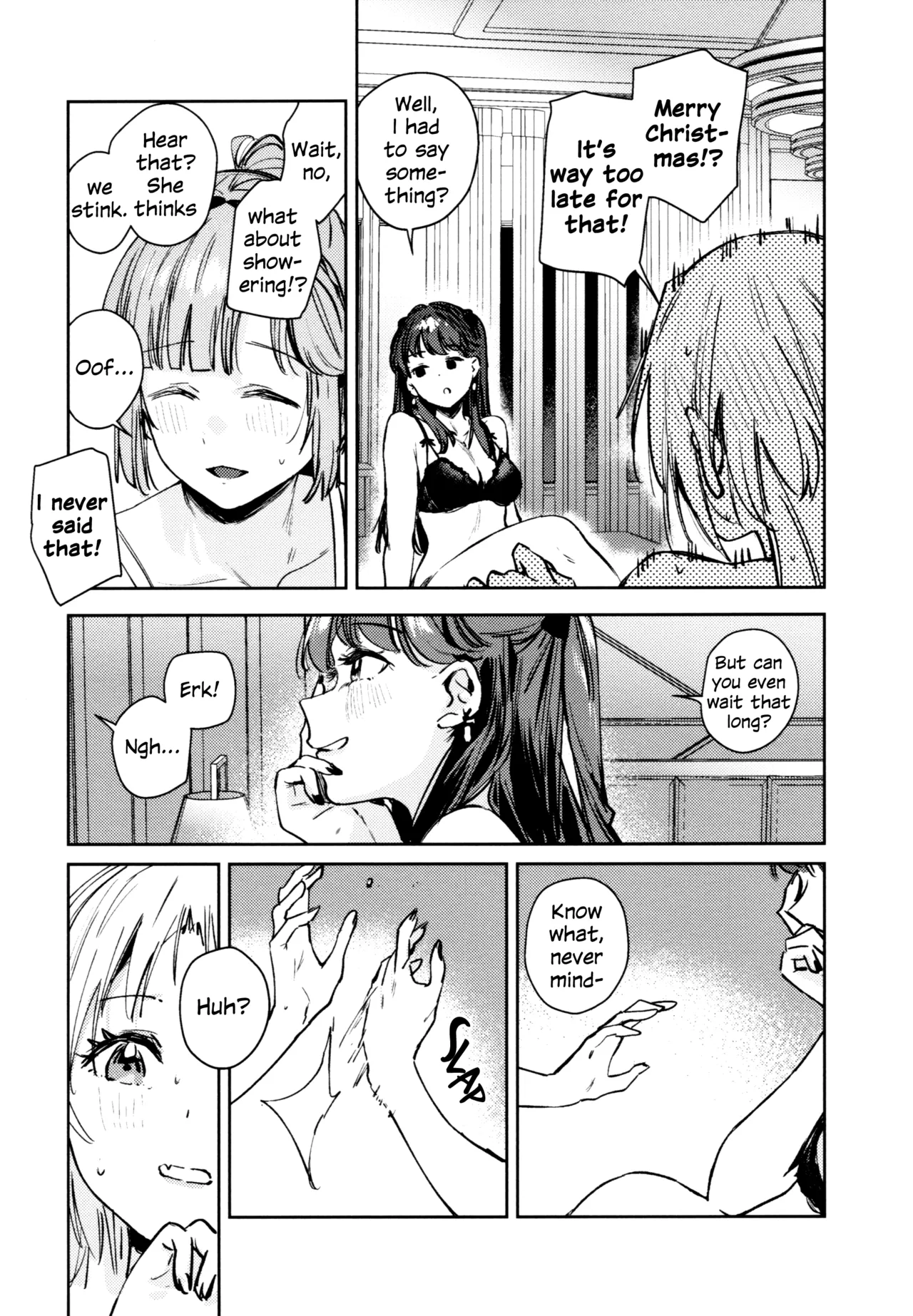 Fuki - Transgression  Kanzenbon - Page 154