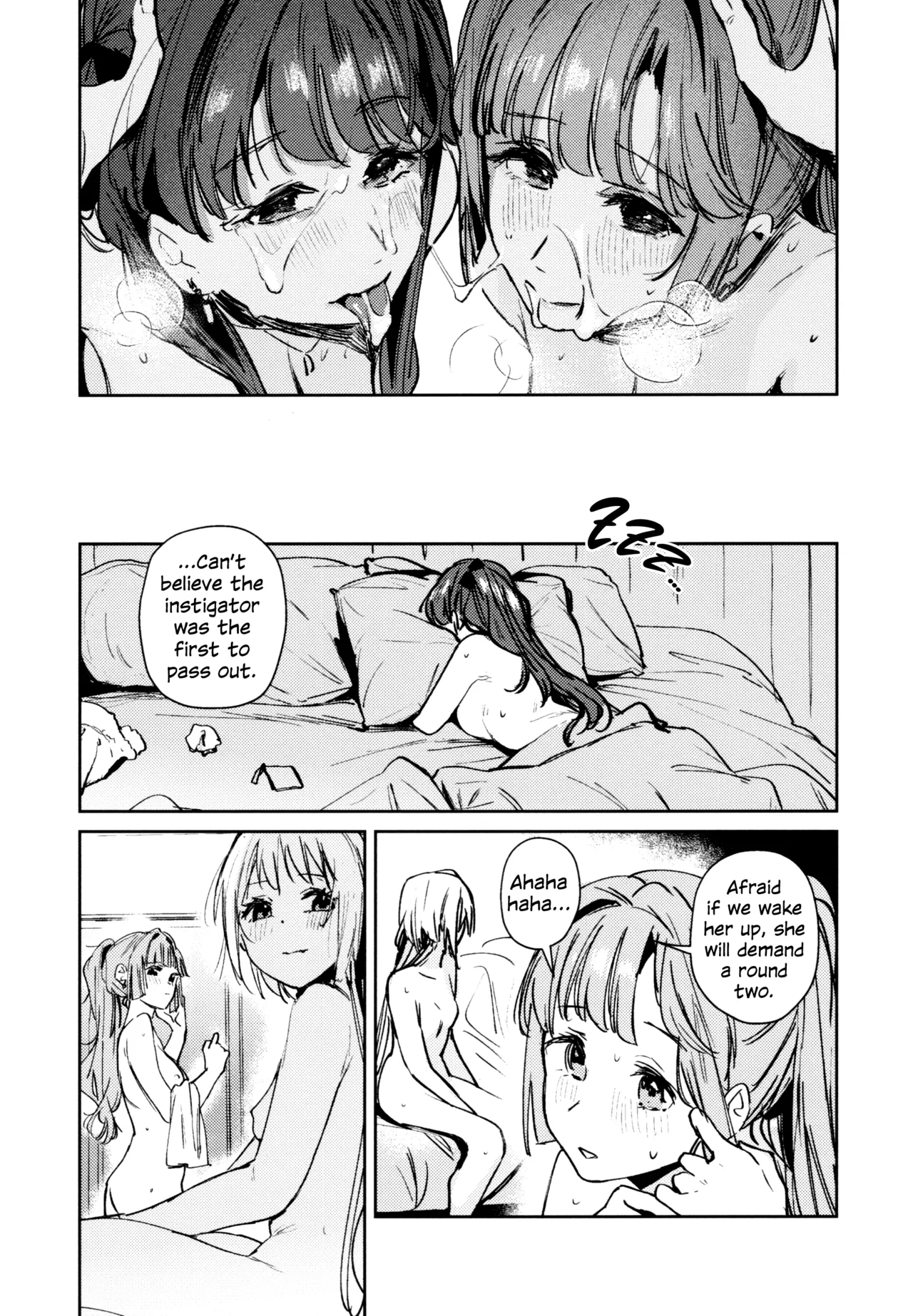 Fuki - Transgression  Kanzenbon - Page 171