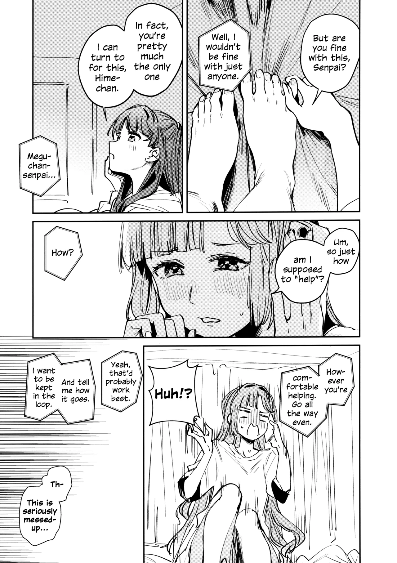 Fuki - Transgression  Kanzenbon - Page 20