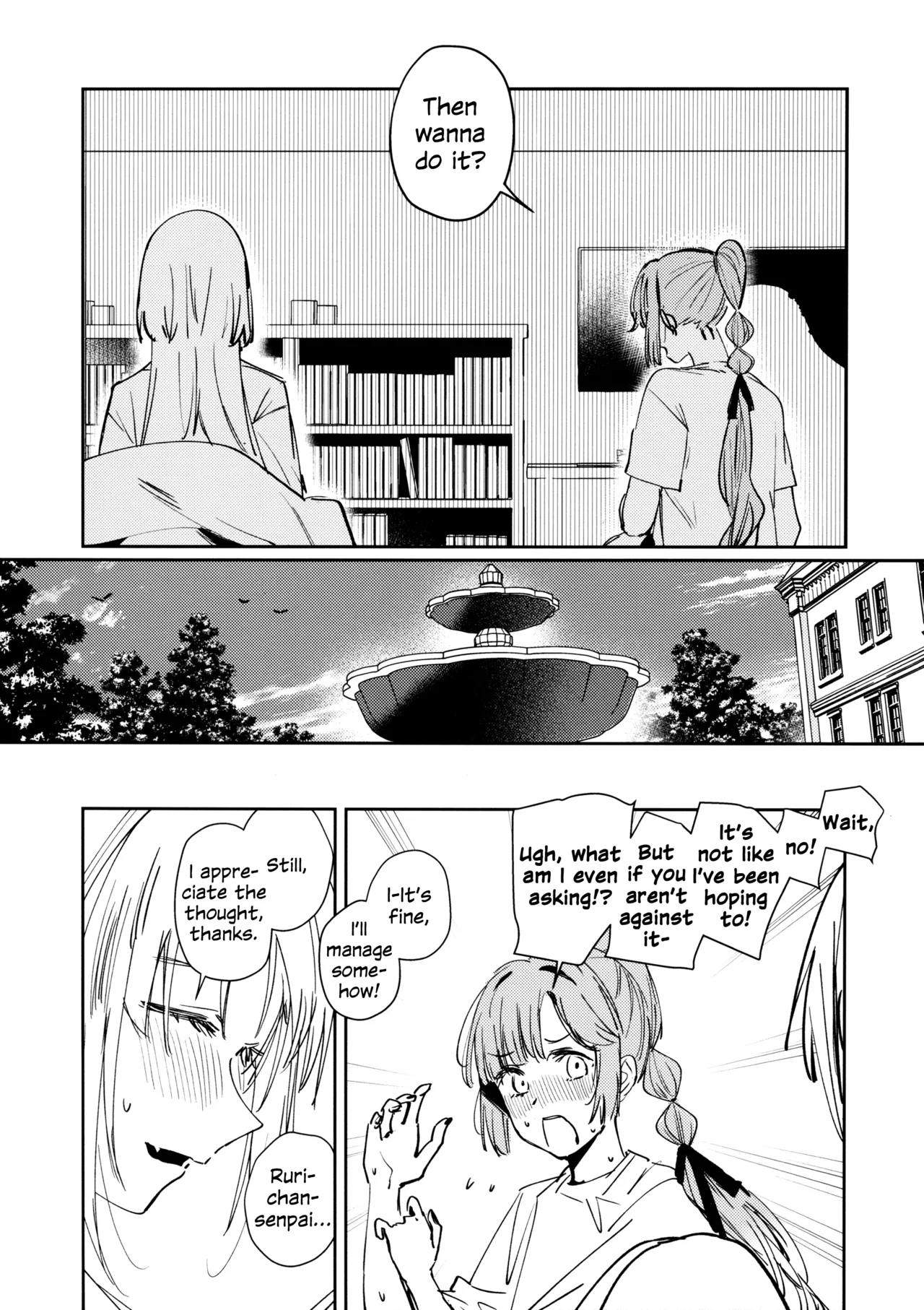 Fuki - Transgression  Kanzenbon - Page 23