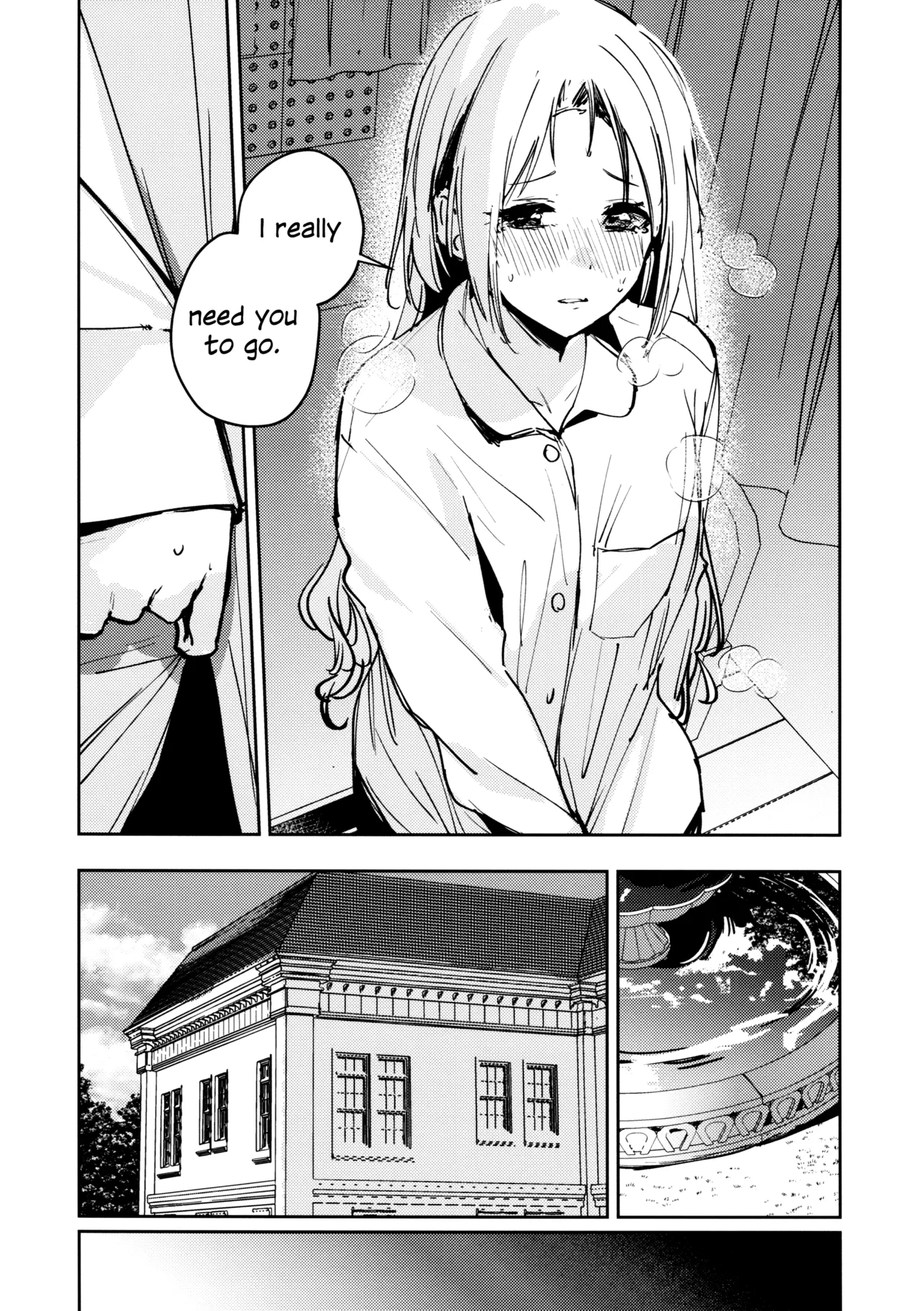 Fuki - Transgression  Kanzenbon - Page 26