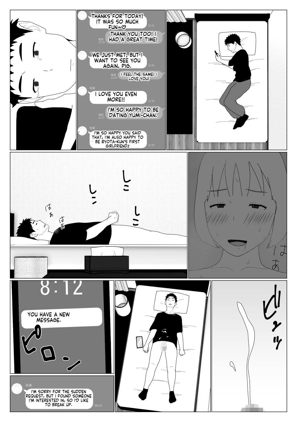 I met my first girlfriend through a dating app - Page 32