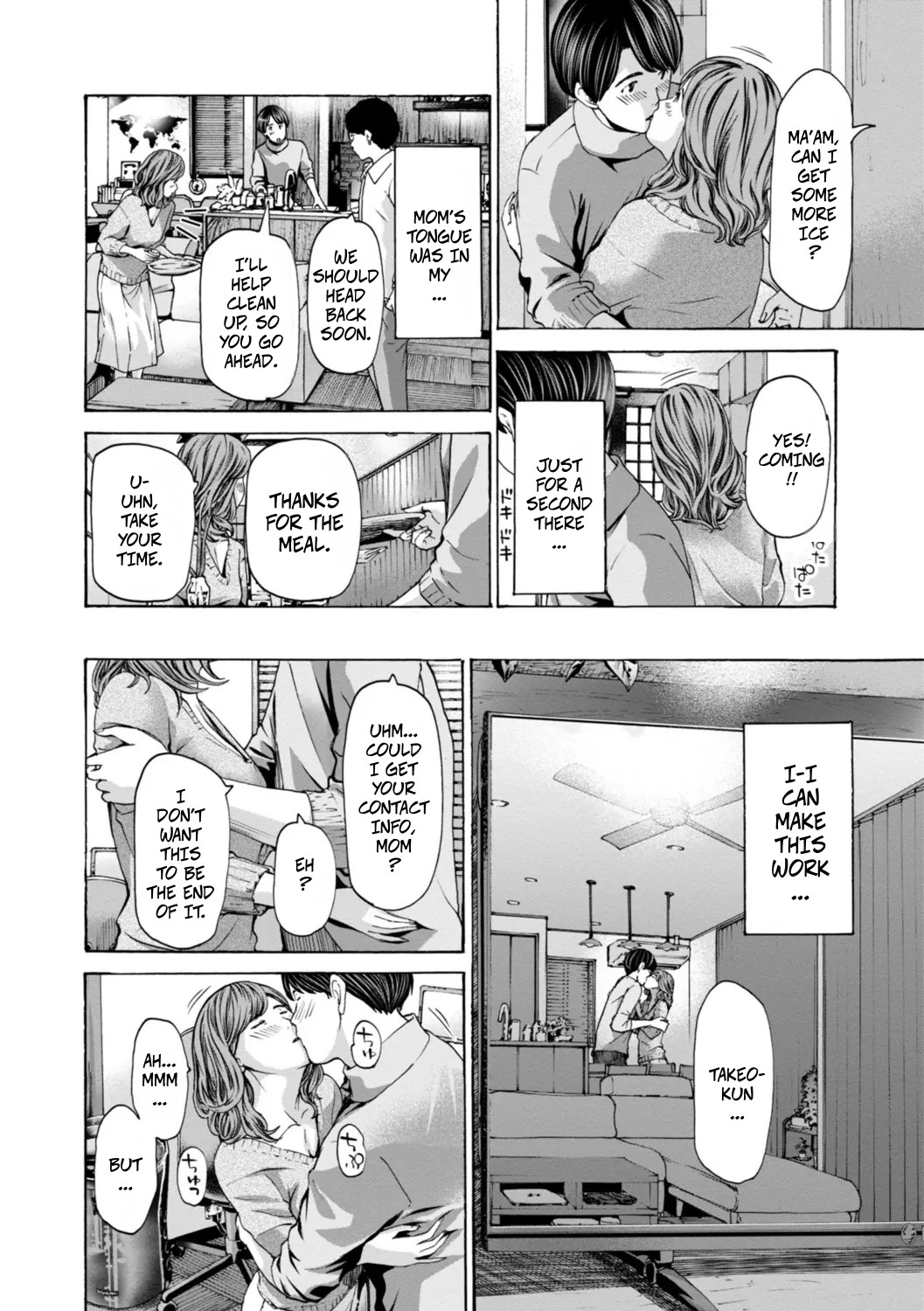 Married Women Are At A Naughty Age 1 - Page 9