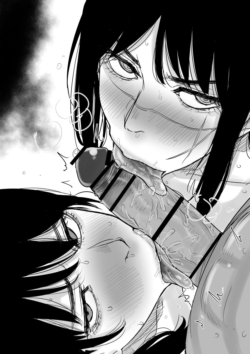 Kaiman Asa/Yoru CSM - Page 6